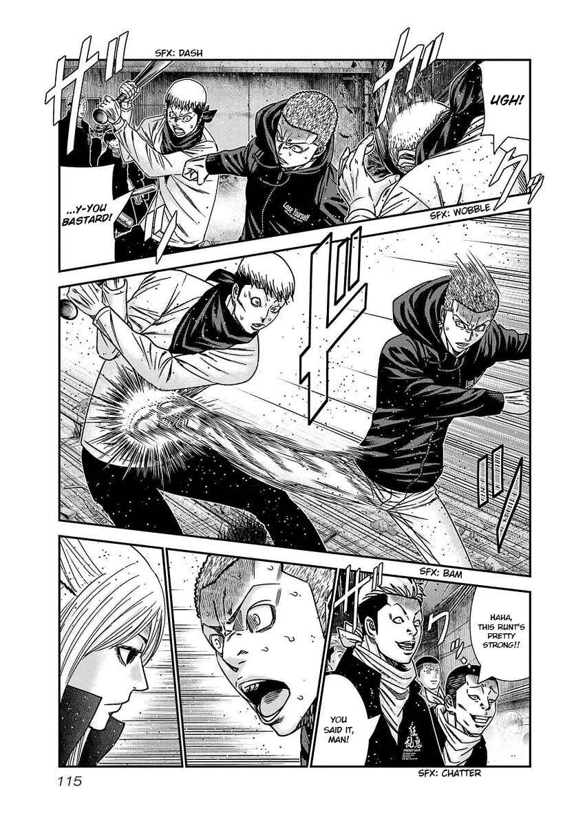 OUT Chapter 212 - Page 7