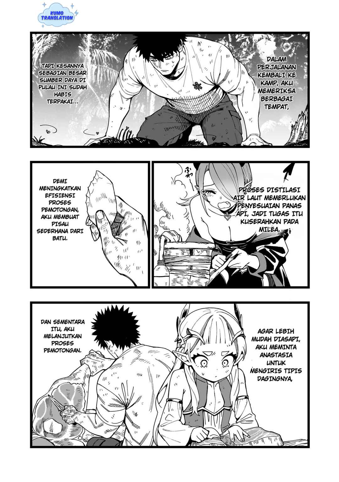 Senki Survival Saga: Isekai no Unmei wo Kaketa Mujintou Fujun Iseikouyuu Chapter 16 - Page 10
