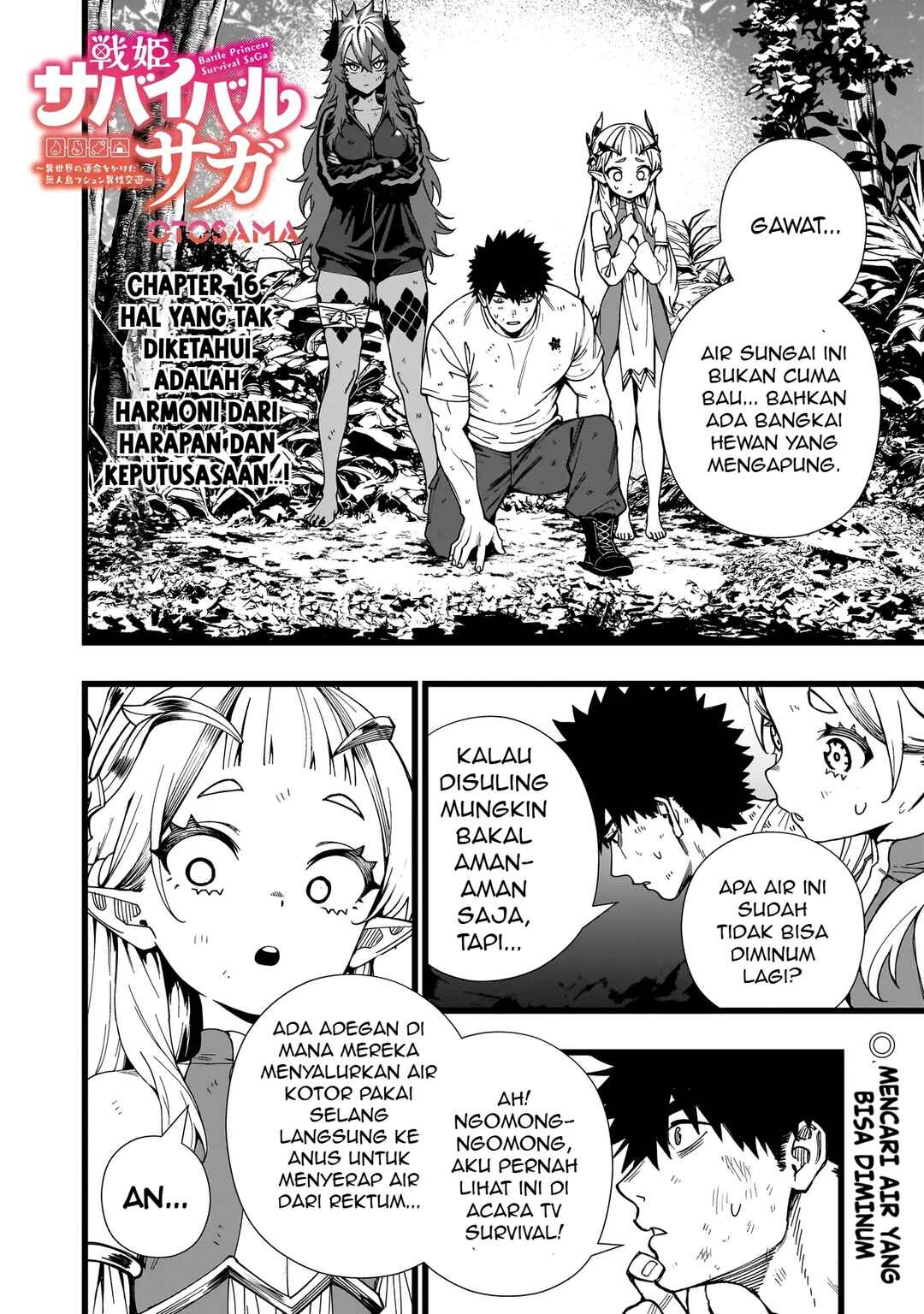 Senki Survival Saga: Isekai no Unmei wo Kaketa Mujintou Fujun Iseikouyuu Chapter 16 - Page 2