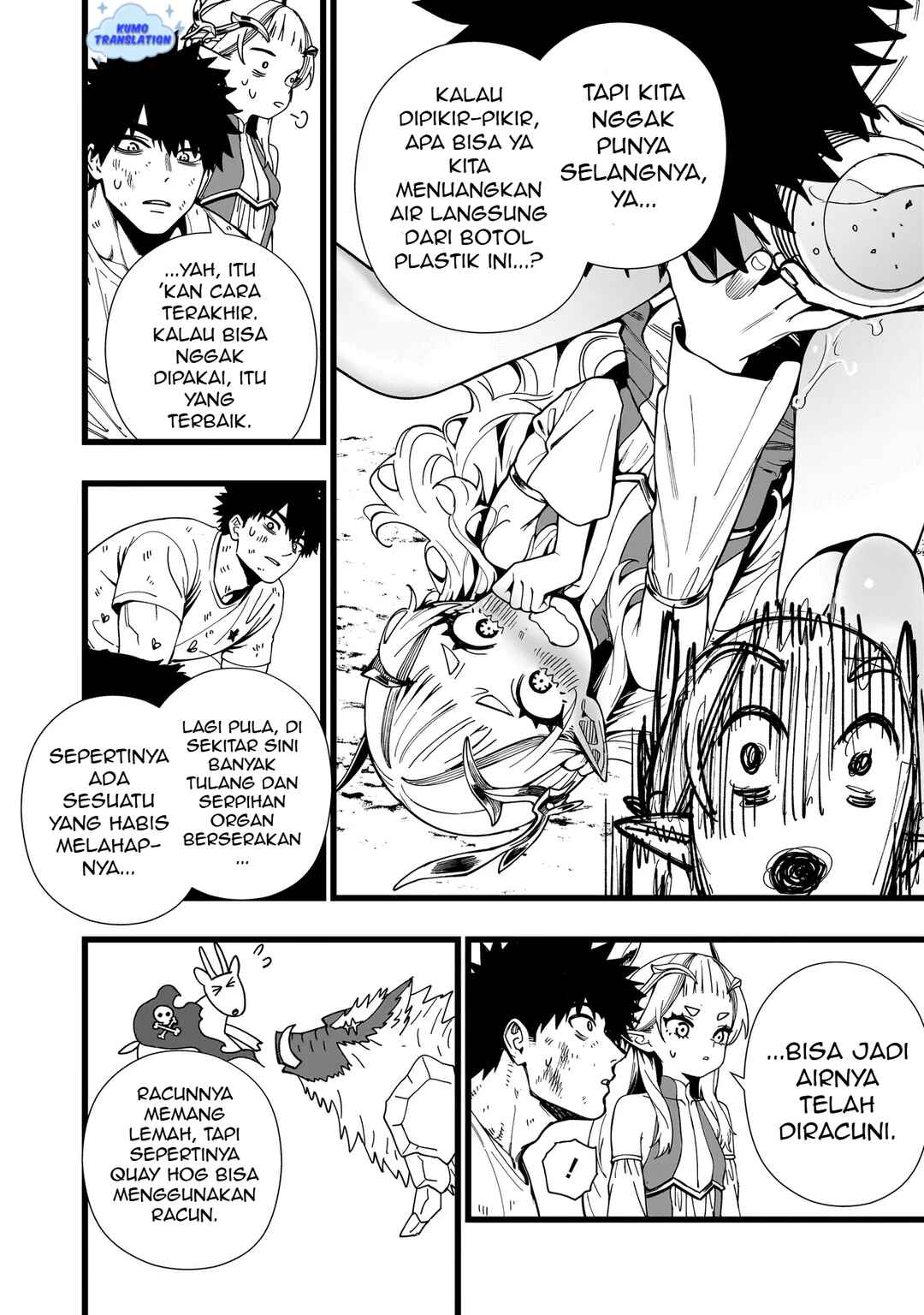 Senki Survival Saga: Isekai no Unmei wo Kaketa Mujintou Fujun Iseikouyuu Chapter 16 - Page 3