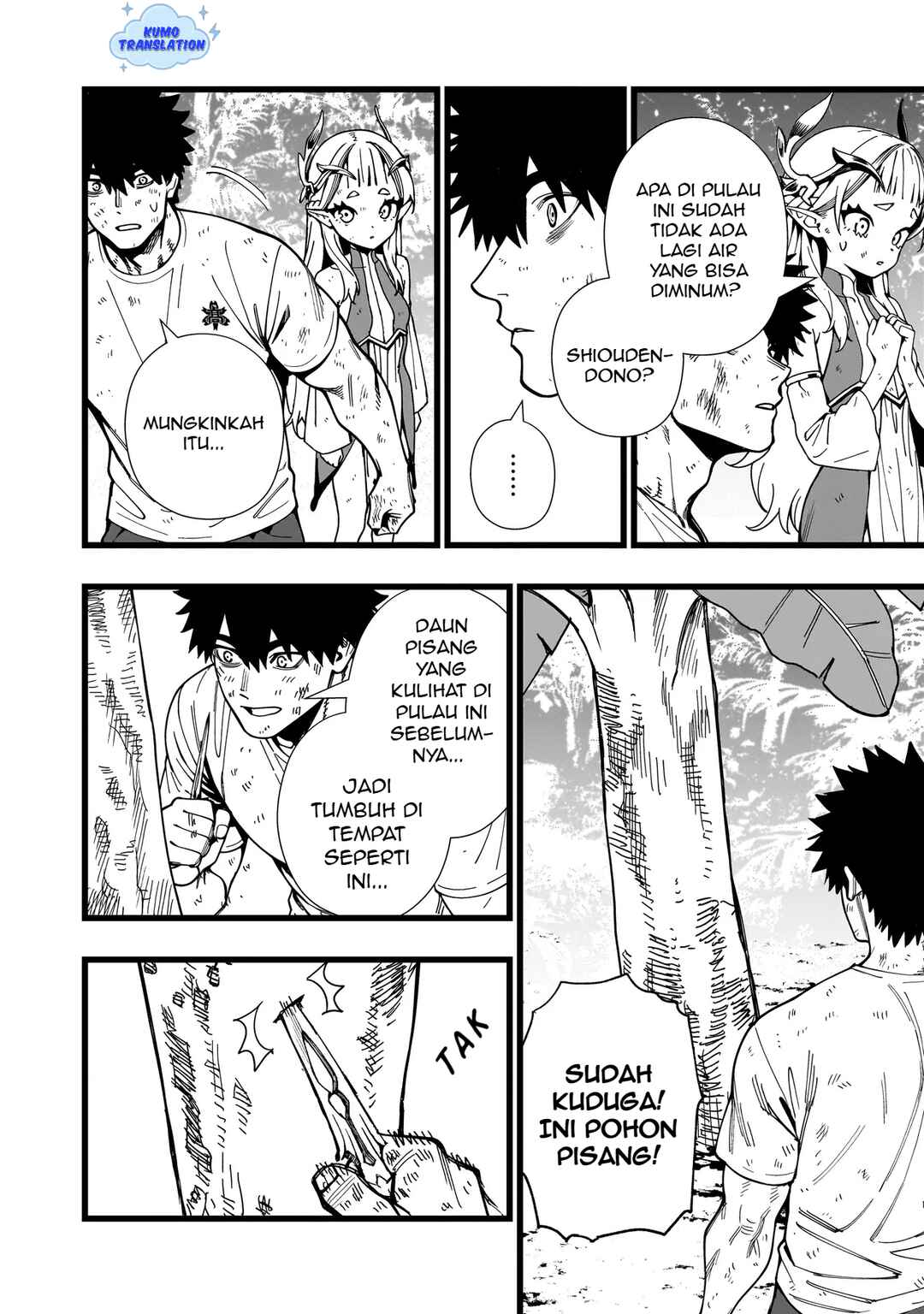 Senki Survival Saga: Isekai no Unmei wo Kaketa Mujintou Fujun Iseikouyuu Chapter 16 - Page 5