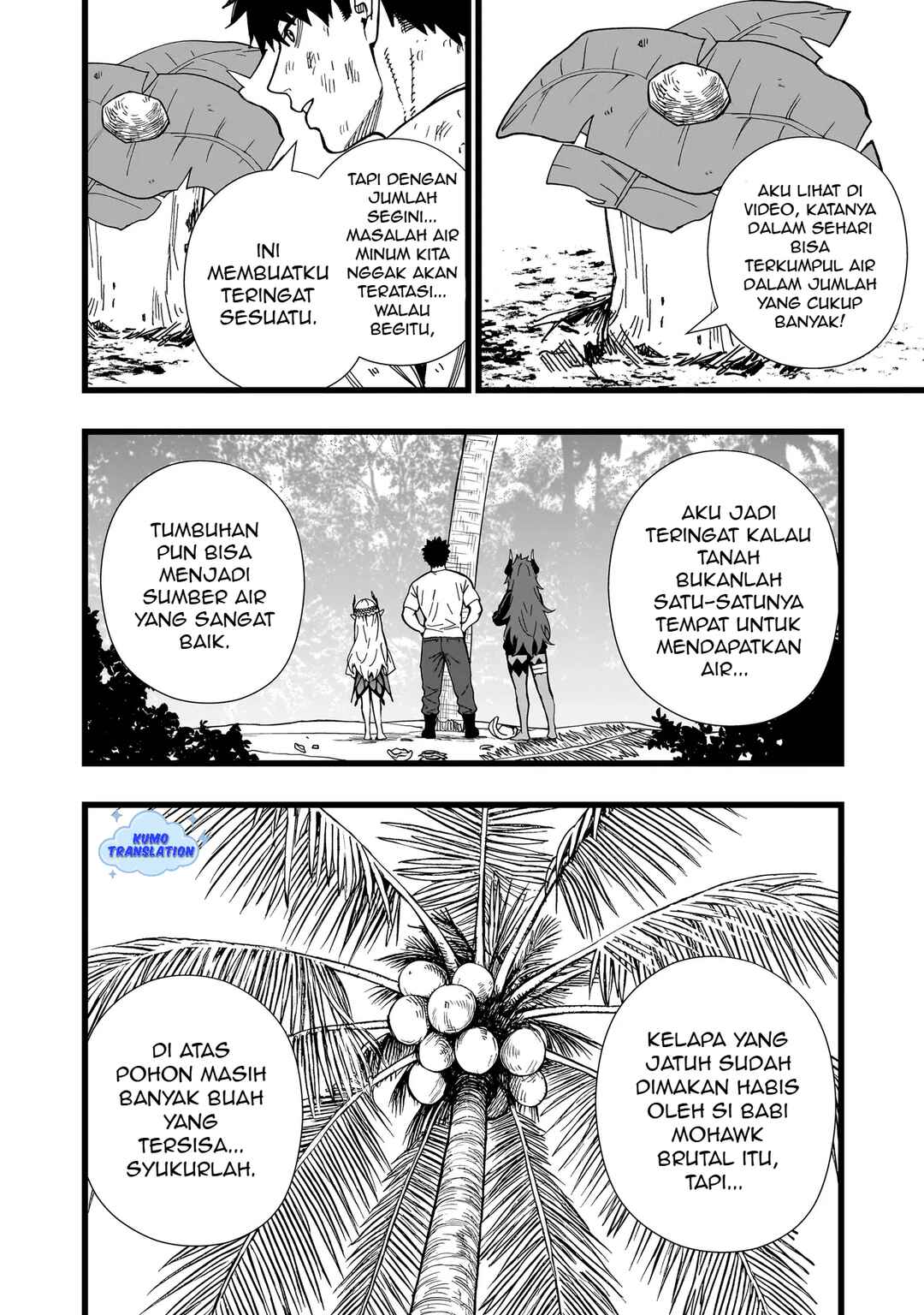 Senki Survival Saga: Isekai no Unmei wo Kaketa Mujintou Fujun Iseikouyuu Chapter 16 - Page 7