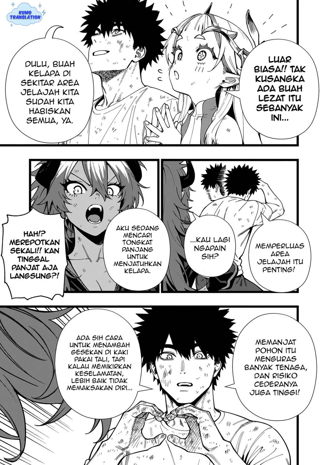 Senki Survival Saga: Isekai no Unmei wo Kaketa Mujintou Fujun Iseikouyuu Chapter 16 - Page 8