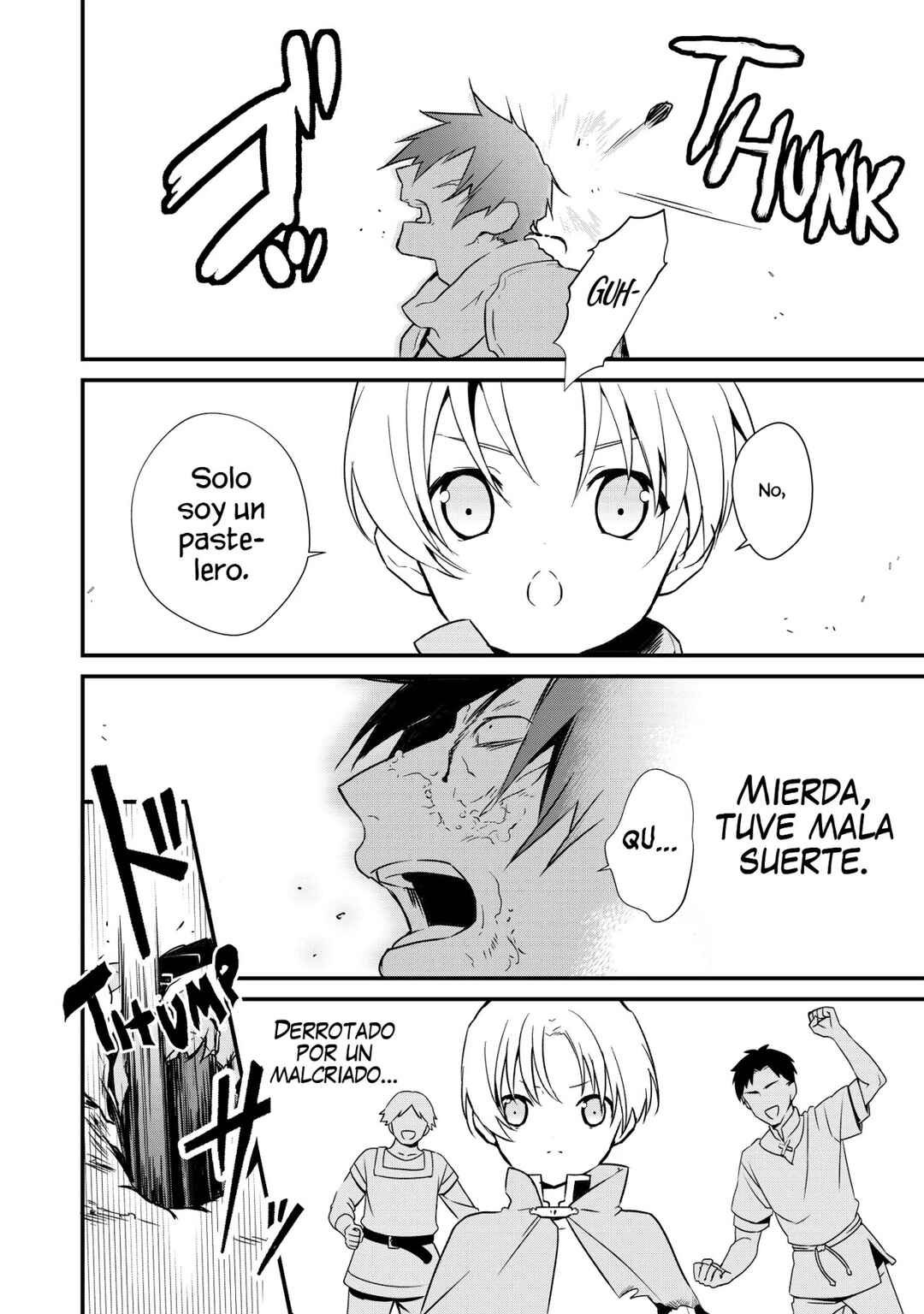 Okashi na Tensei - Saikyou Pâtissier Isekai Kourin Chapter 4 - Page 12