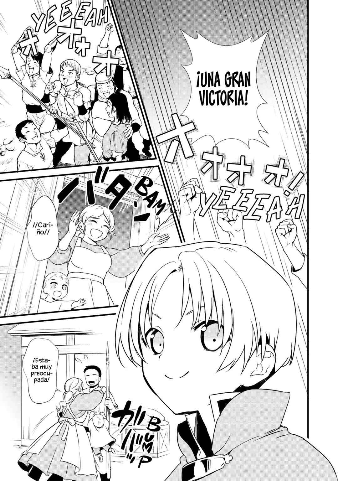 Okashi na Tensei - Saikyou Pâtissier Isekai Kourin Chapter 4 - Page 17