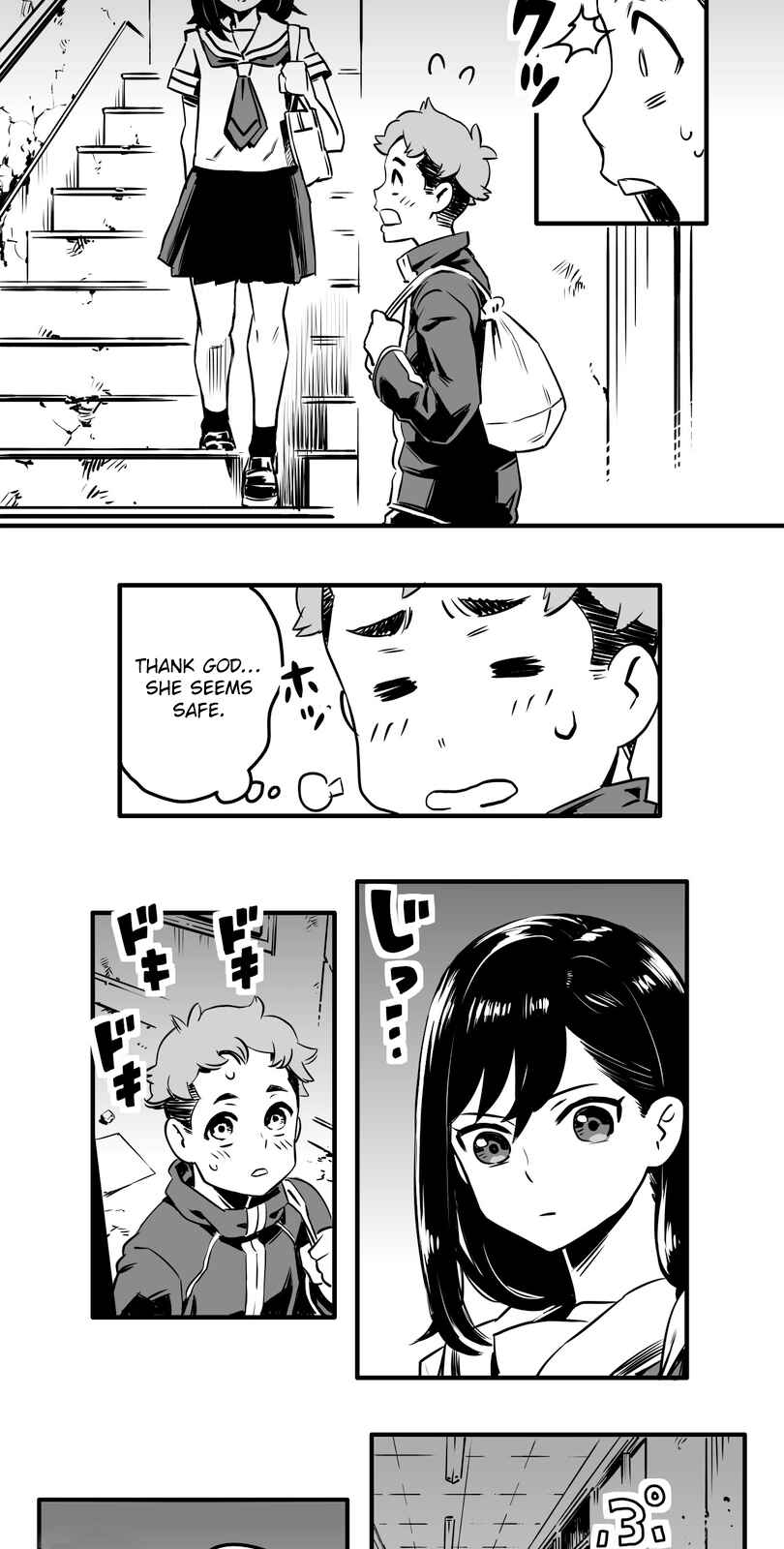 Shina Ultimate Chapter 4 - Page 21