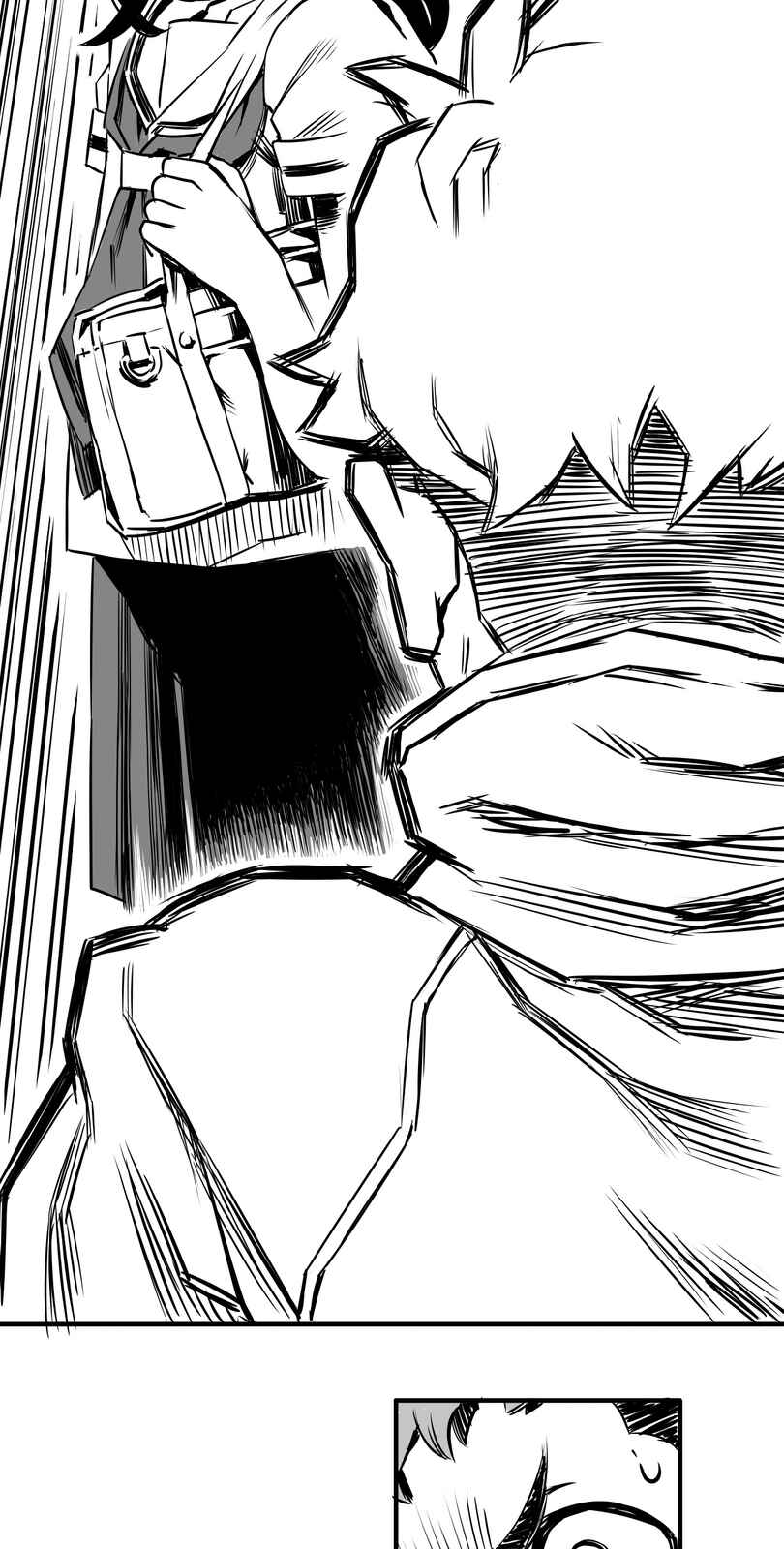 Shina Ultimate Chapter 4 - Page 25