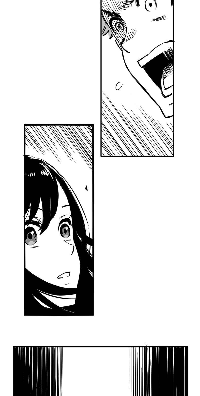 Shina Ultimate Chapter 4 - Page 26