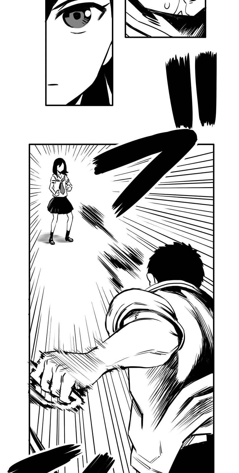 Shina Ultimate Chapter 4 - Page 3