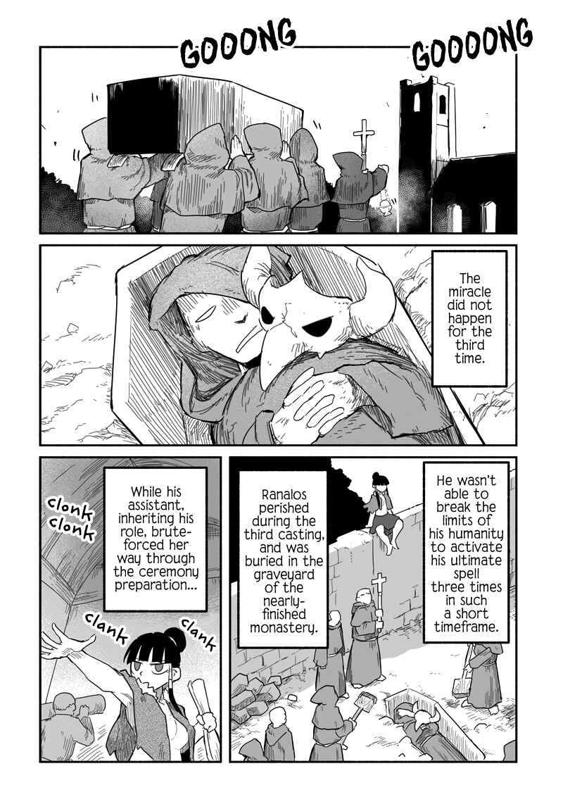Ryuu to Yuusha to Haitatsunin Shikaban Chapter 2.6 - Page 19