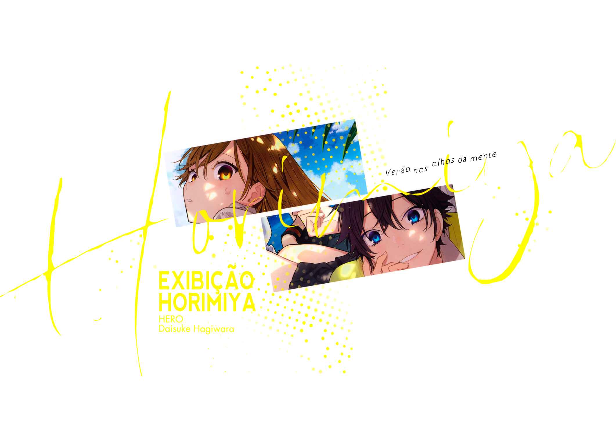 Horimiya Chapter 122.7 - Page 1