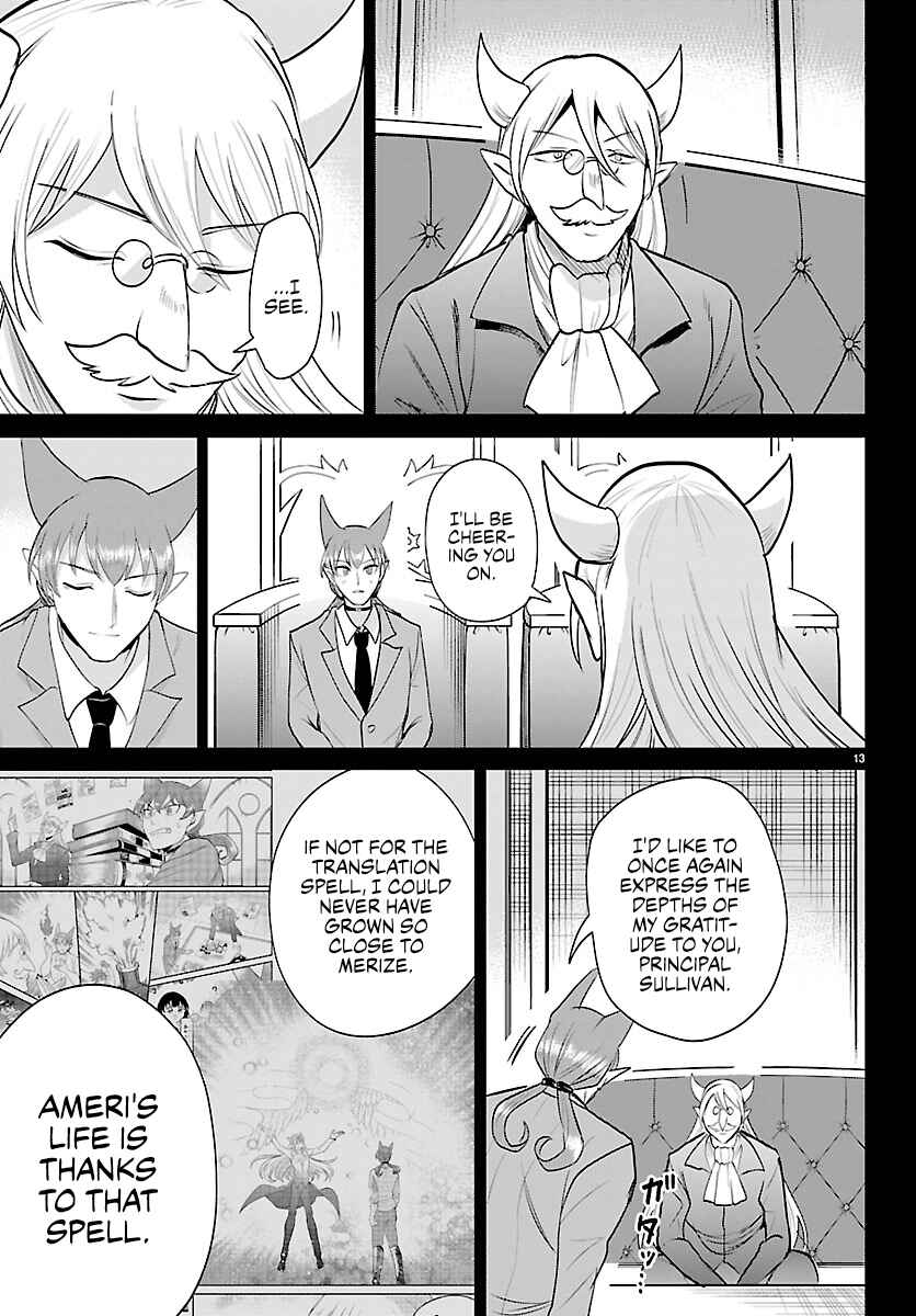 Mairimashita! Iruma-kun Chapter 443 - Page 13