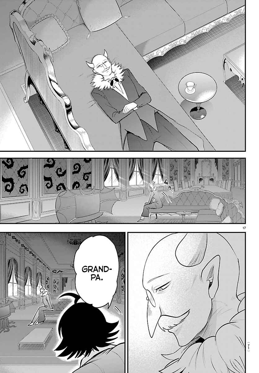 Mairimashita! Iruma-kun Chapter 443 - Page 17
