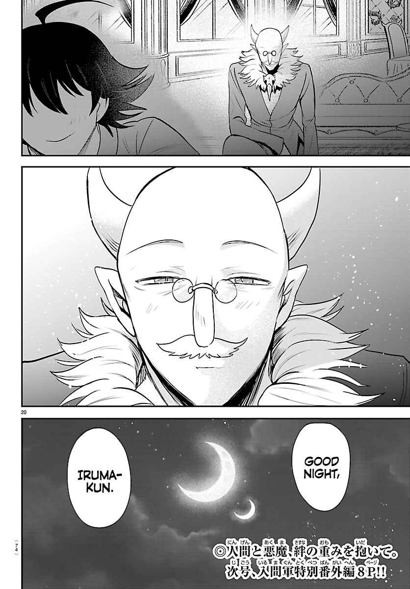 Mairimashita! Iruma-kun Chapter 443 - Page 20