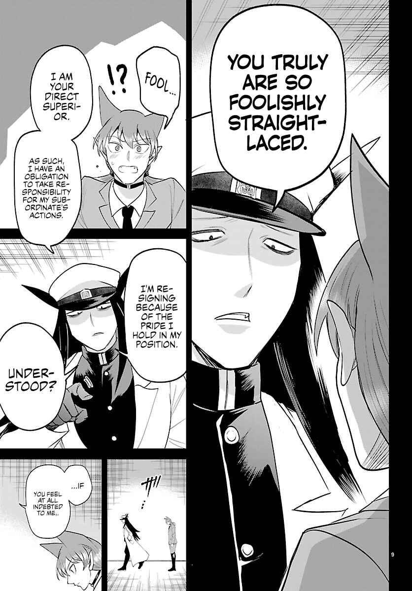 Mairimashita! Iruma-kun Chapter 443 - Page 9
