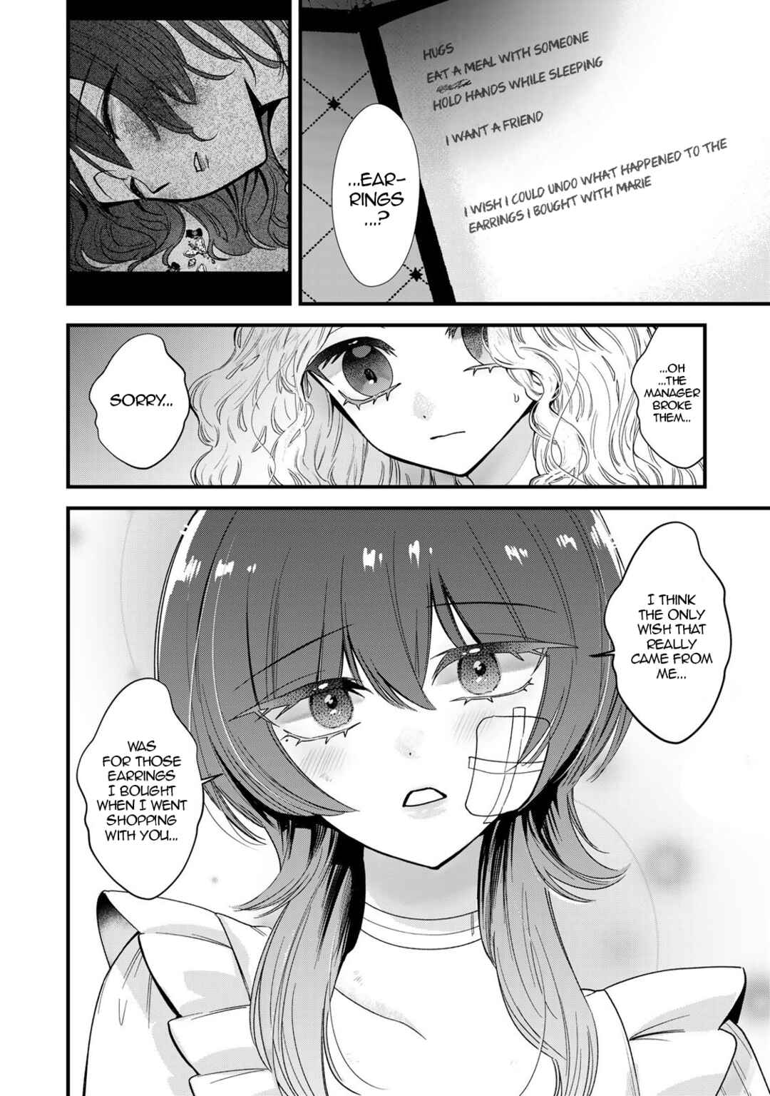 Sugar Girl · Drip Chapter 4 - Page 24