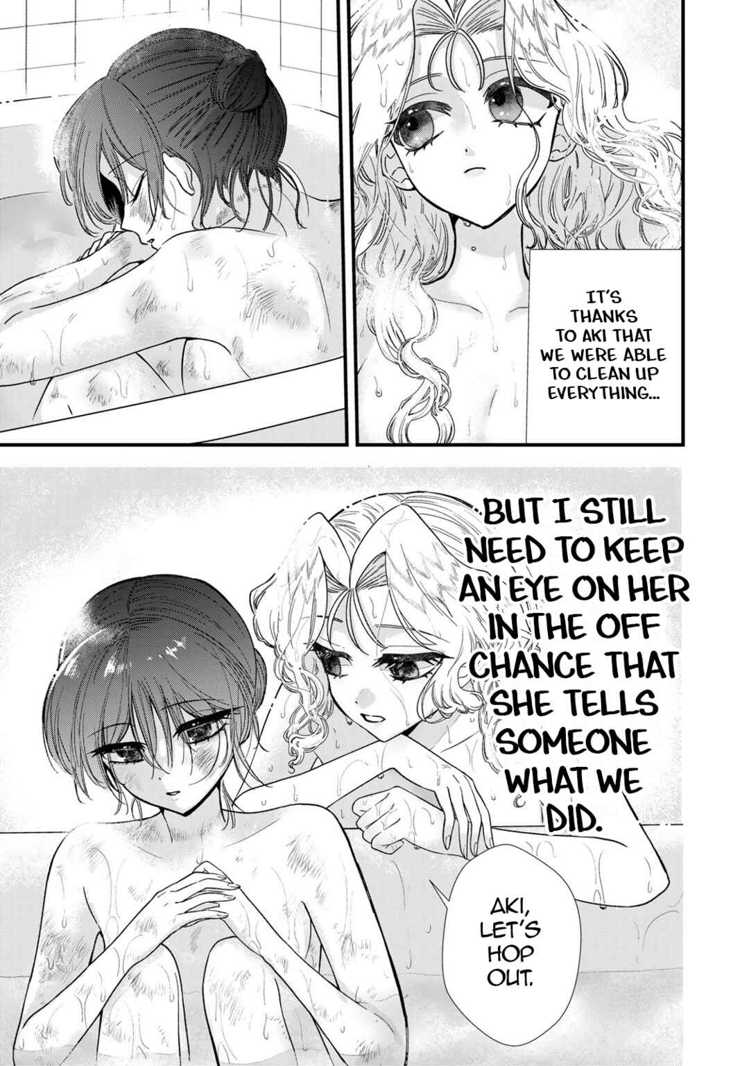 Sugar Girl · Drip Chapter 4 - Page 5