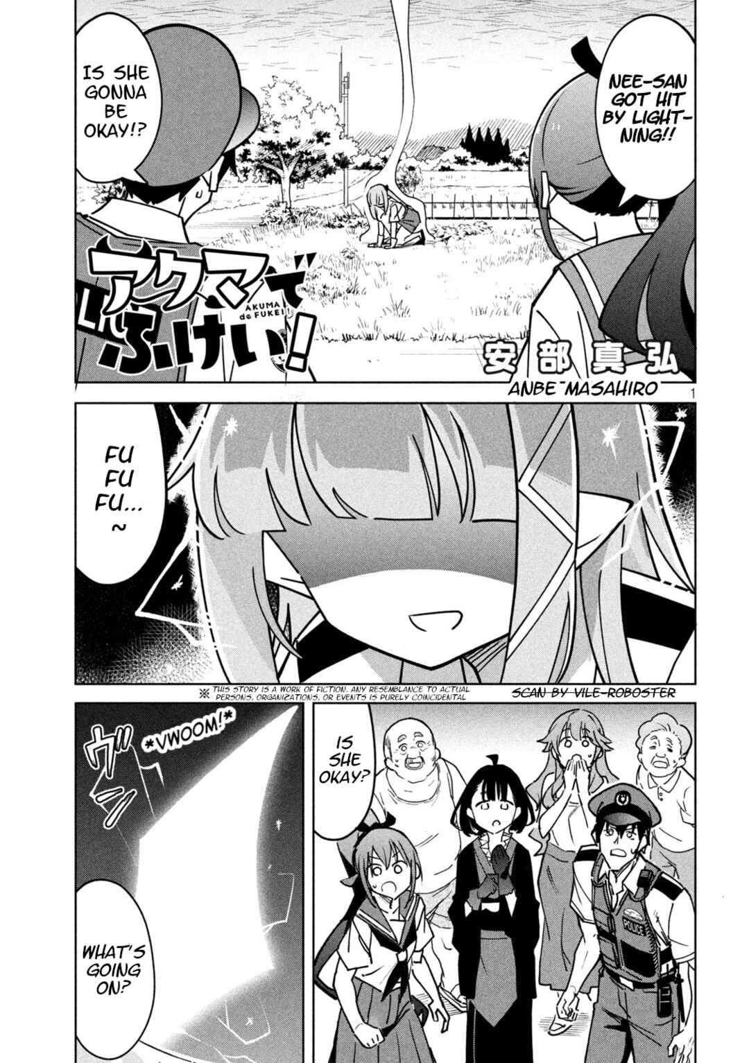 Akuma de Fukei! Chapter 35 - Page 1