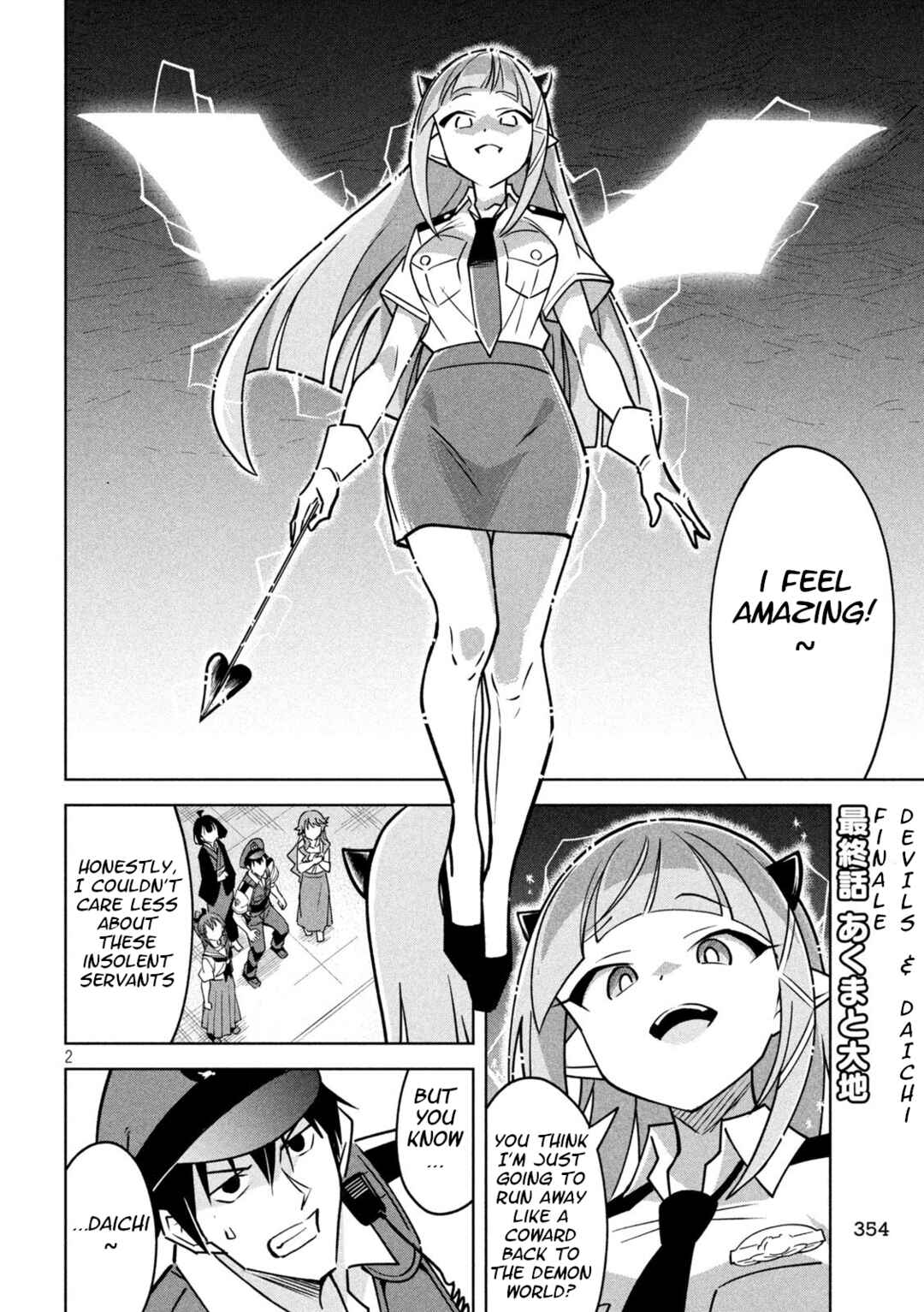 Akuma de Fukei! Chapter 35 - Page 2