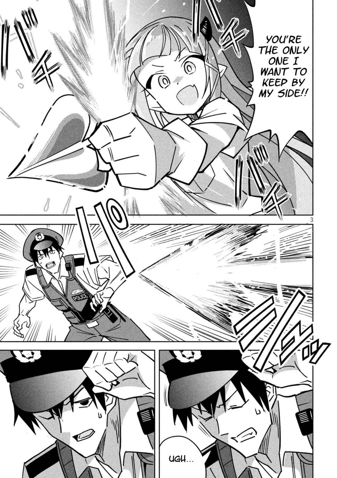 Akuma de Fukei! Chapter 35 - Page 3