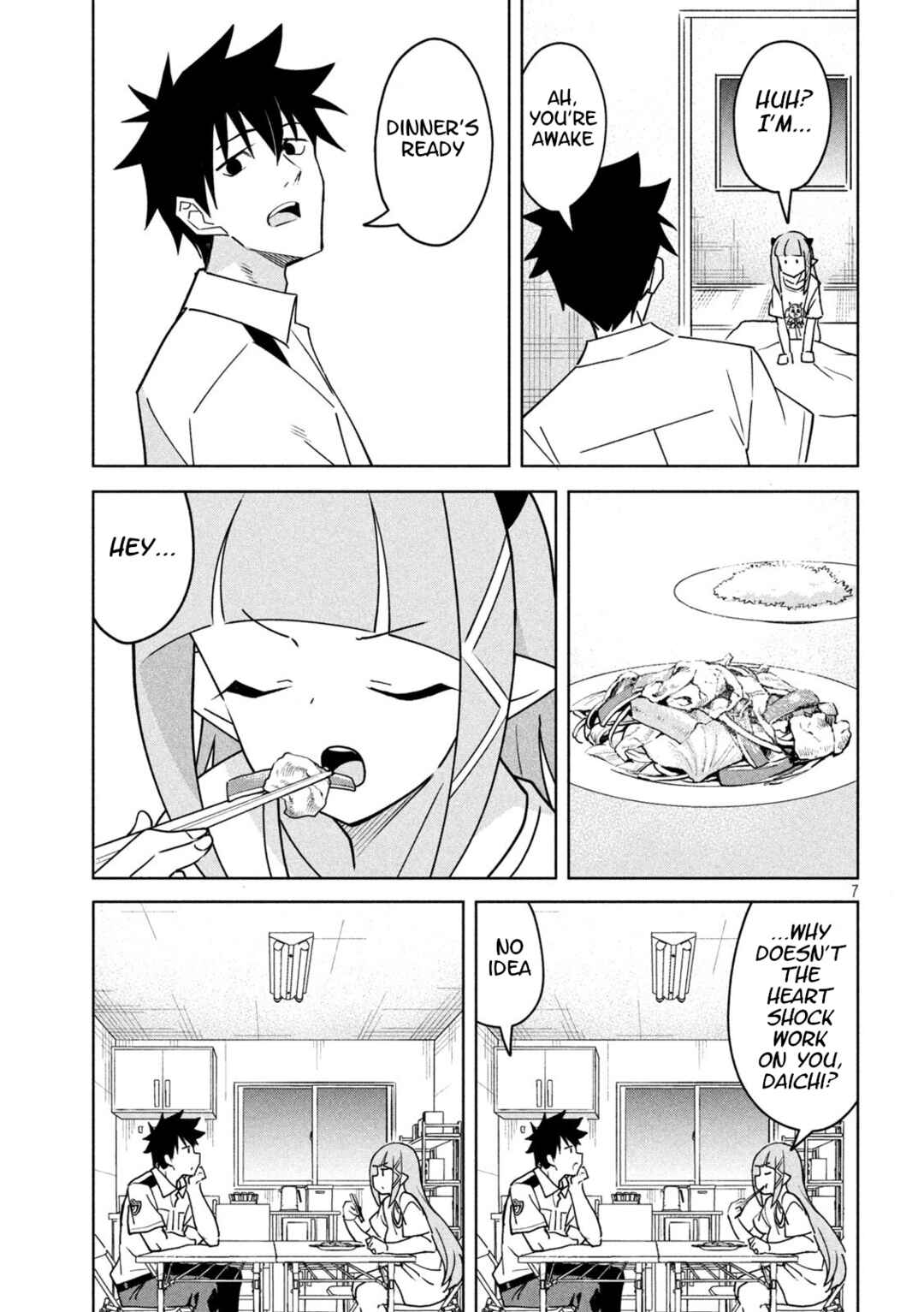 Akuma de Fukei! Chapter 35 - Page 7
