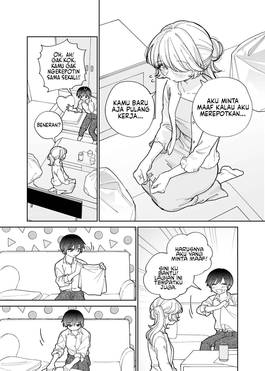 Genkai OL to Joshi Daisei ga 〇〇 Suru Hanashi Chapter 1 - Page 15