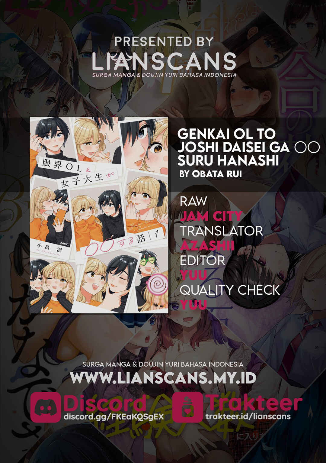 Genkai OL to Joshi Daisei ga 〇〇 Suru Hanashi Chapter 1 - Page 21