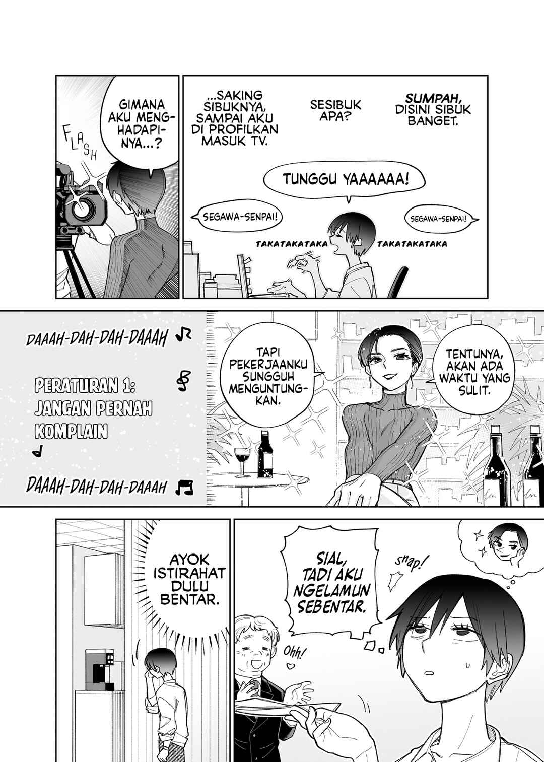Genkai OL to Joshi Daisei ga 〇〇 Suru Hanashi Chapter 1 - Page 4