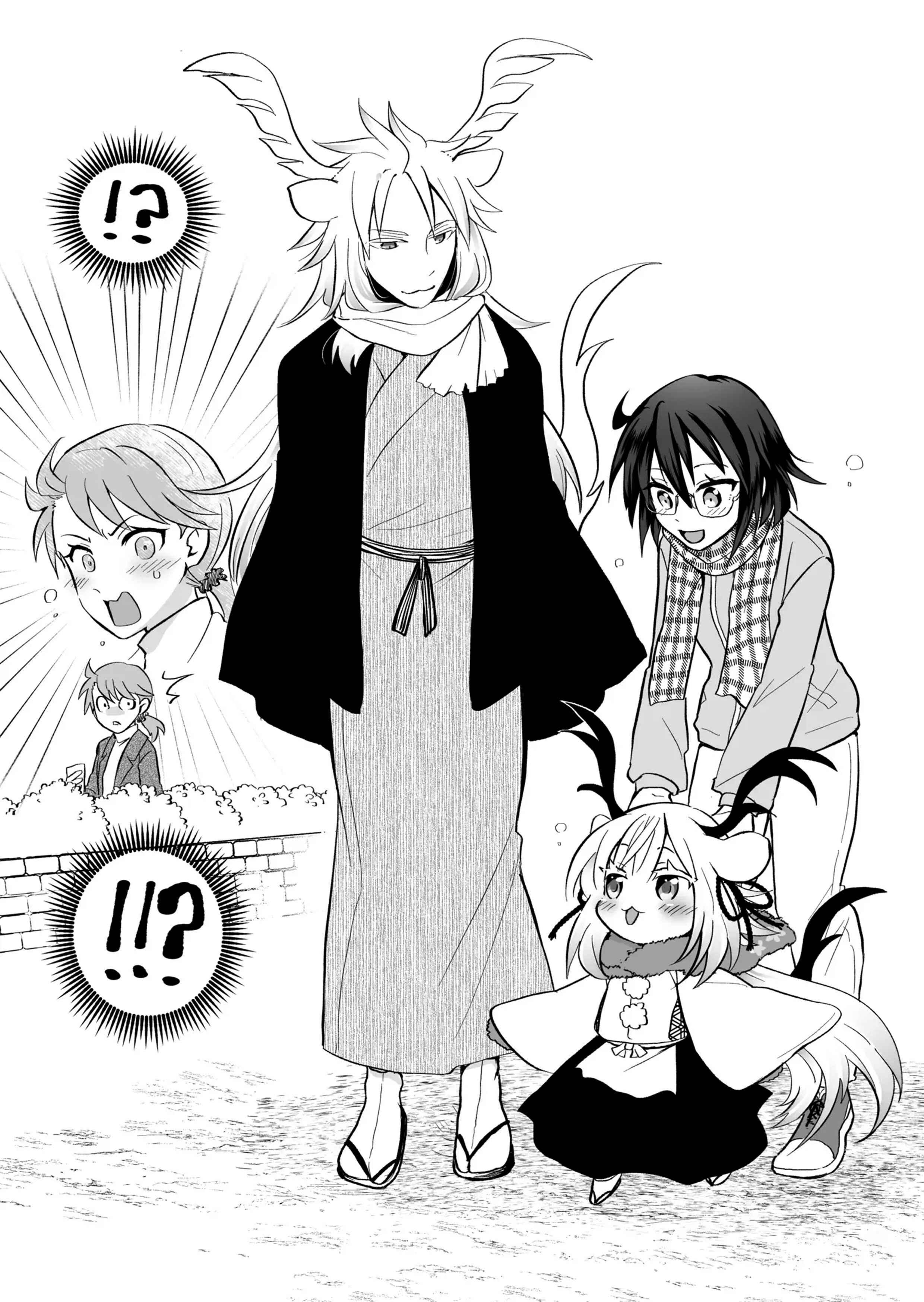 Rinjin-chan ga Shinpai Chapter 58 - Page 5