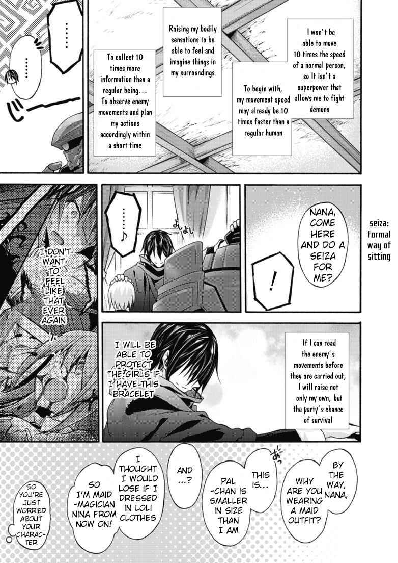 Himekishi ga Classmate! Chapter 10 - Page 14
