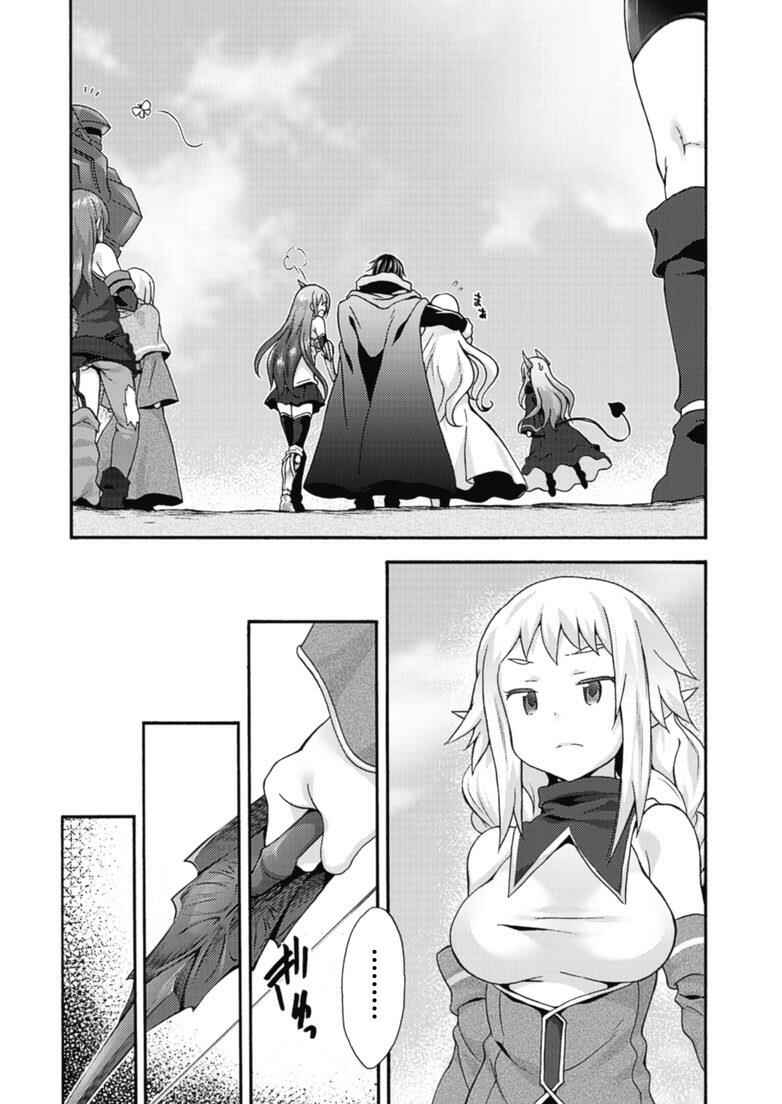 Himekishi ga Classmate! Chapter 10 - Page 17