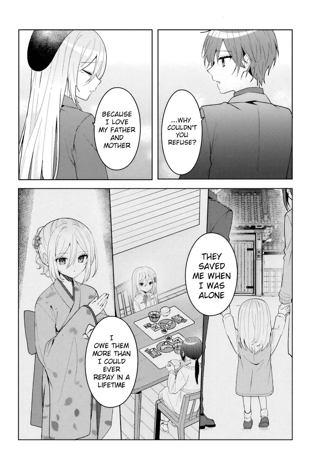 Takou no Koori Hime wo Tasuketara, Otomodachi kara Hajimeru Koto ni Narimashita Chapter 15 - Page 15