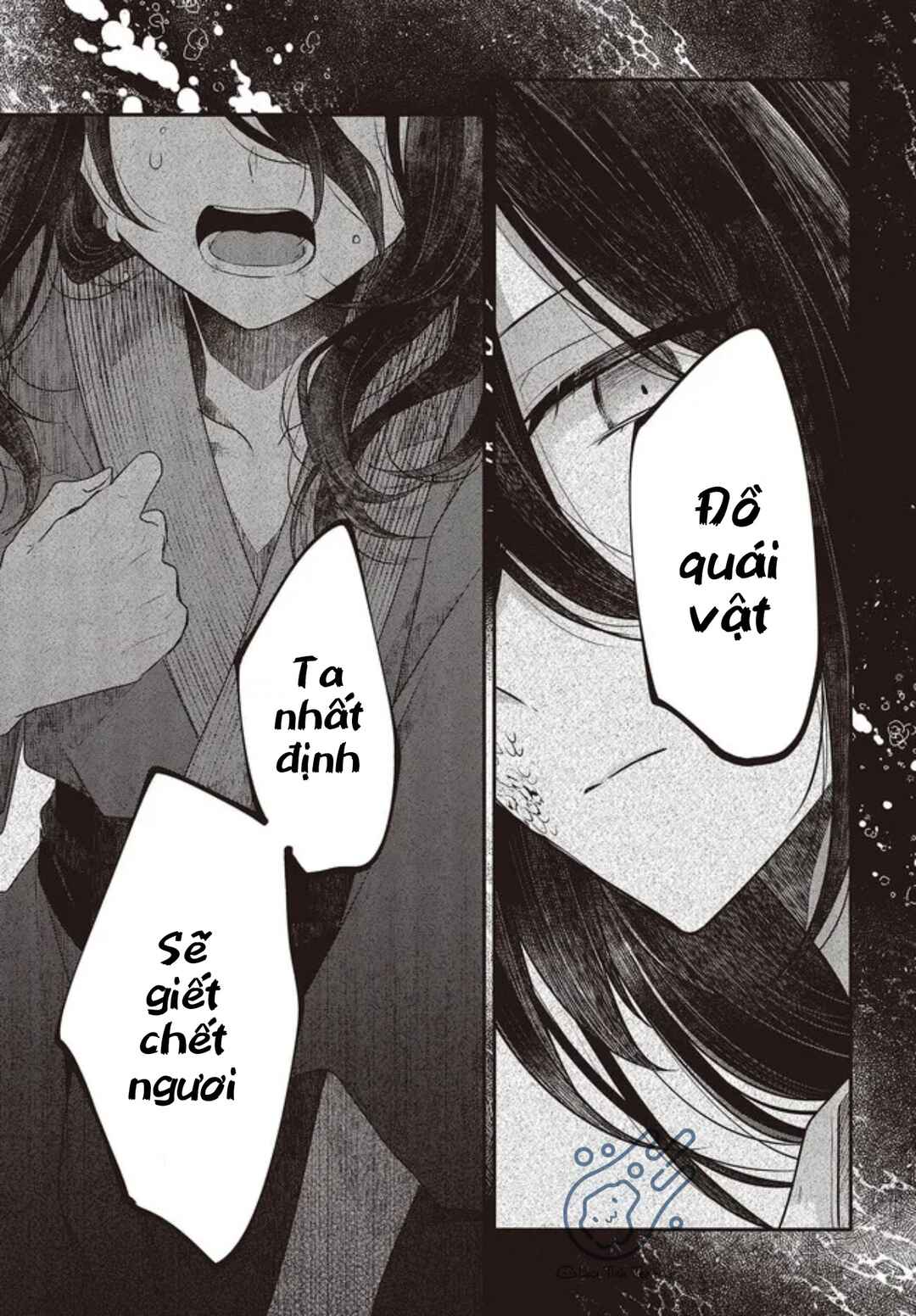 Watashi wo Tabetai, Hitodenashi Chapter 23 - Page 11