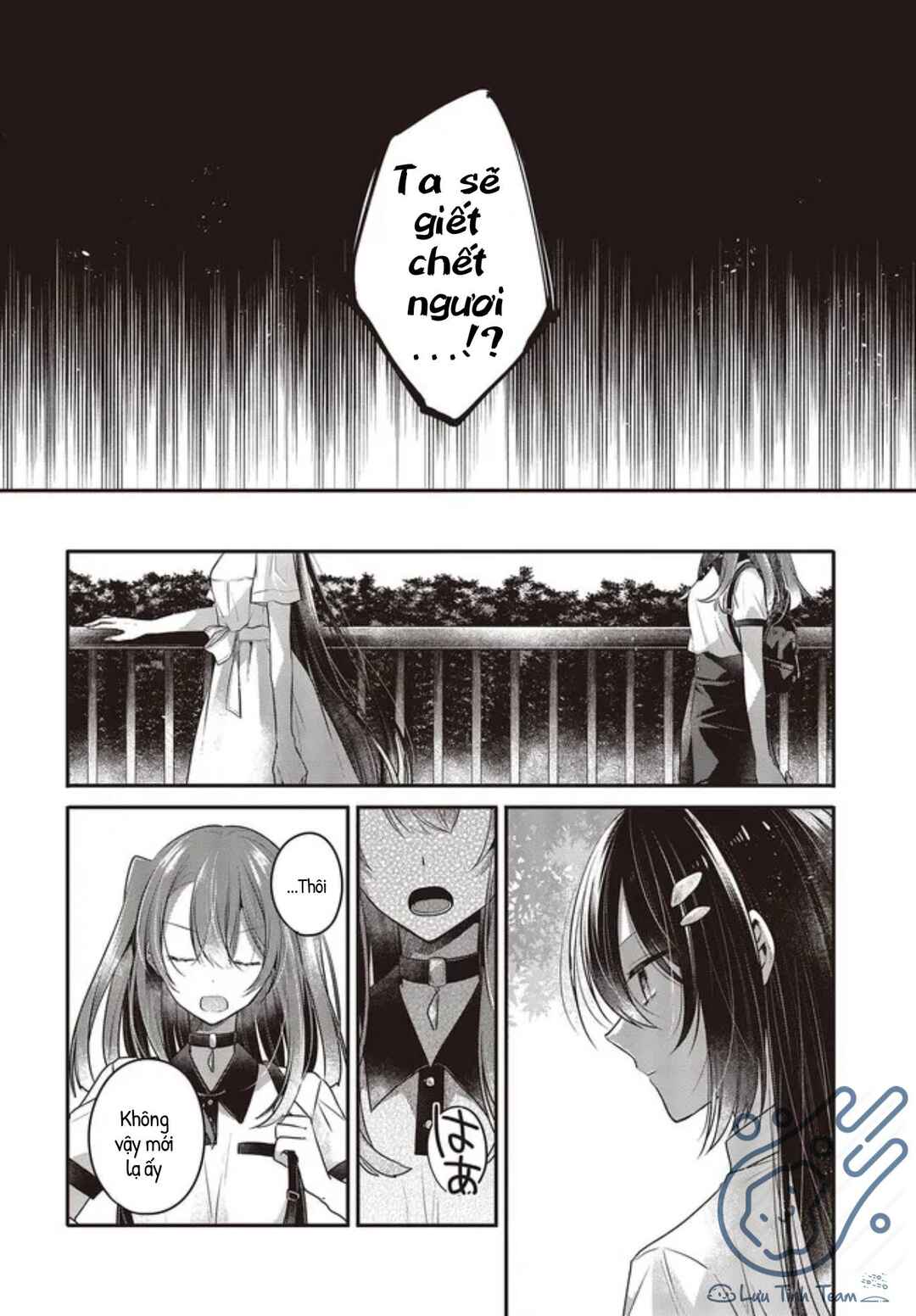 Watashi wo Tabetai, Hitodenashi Chapter 23 - Page 12