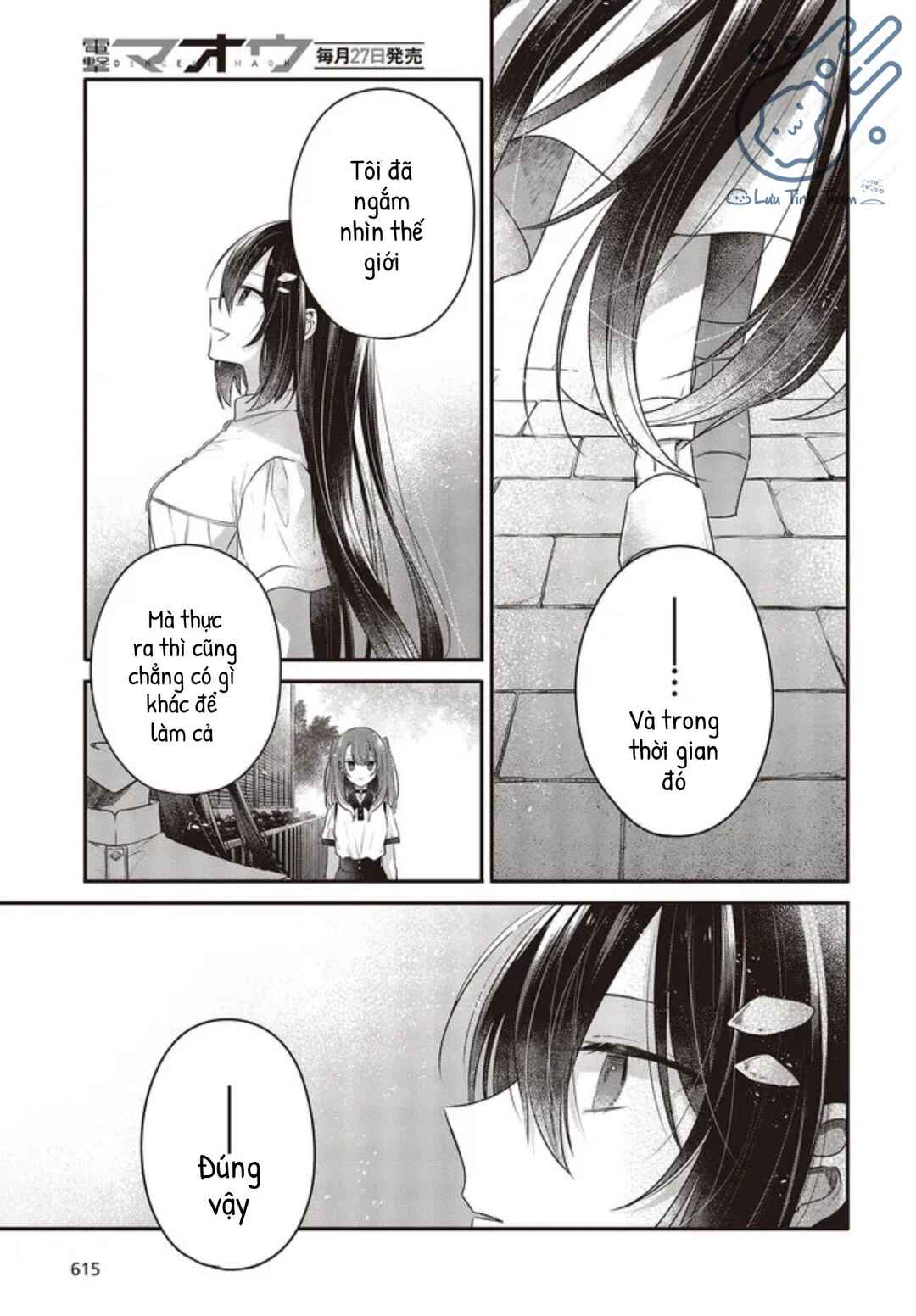 Watashi wo Tabetai, Hitodenashi Chapter 23 - Page 17