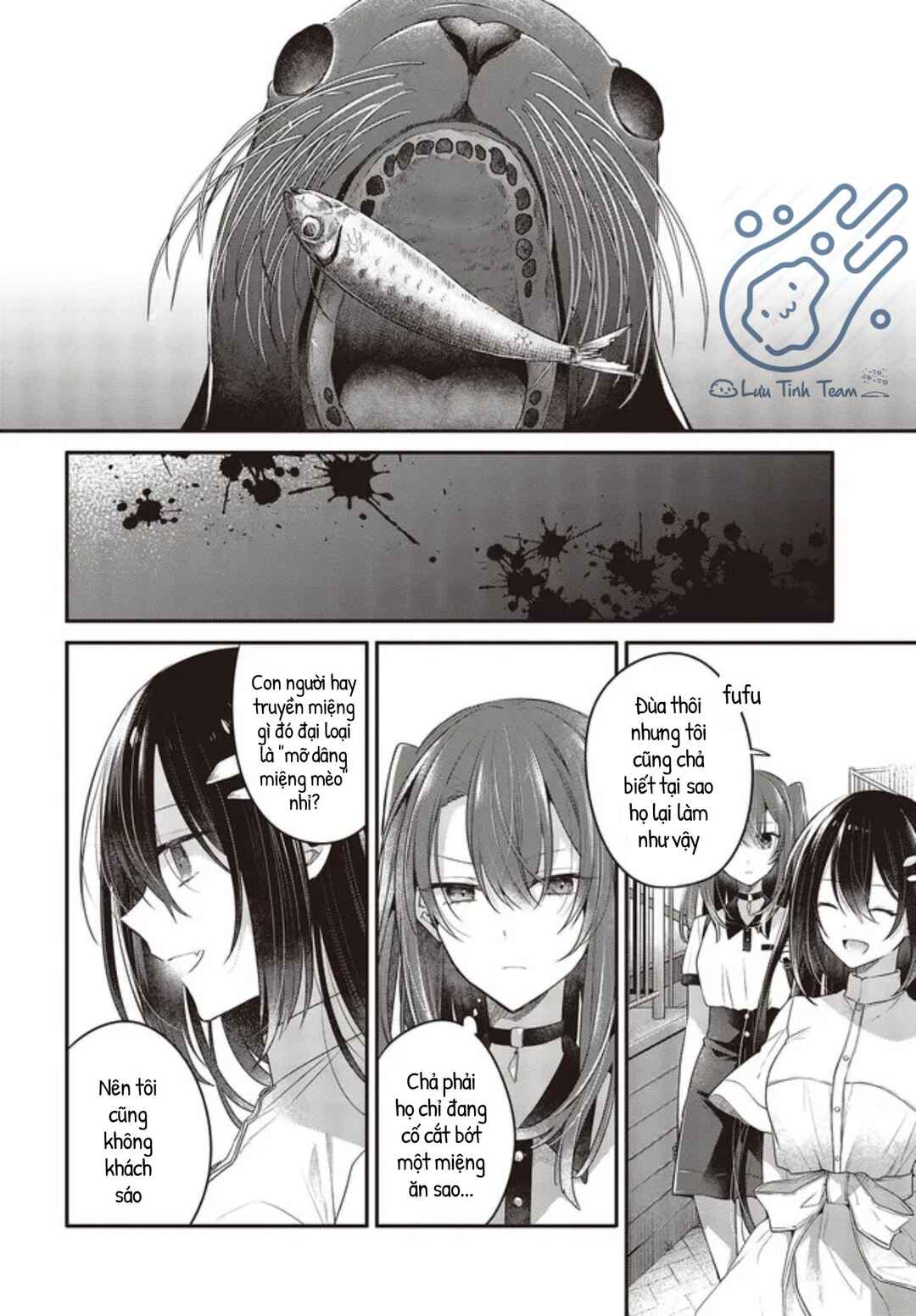 Watashi wo Tabetai, Hitodenashi Chapter 23 - Page 2