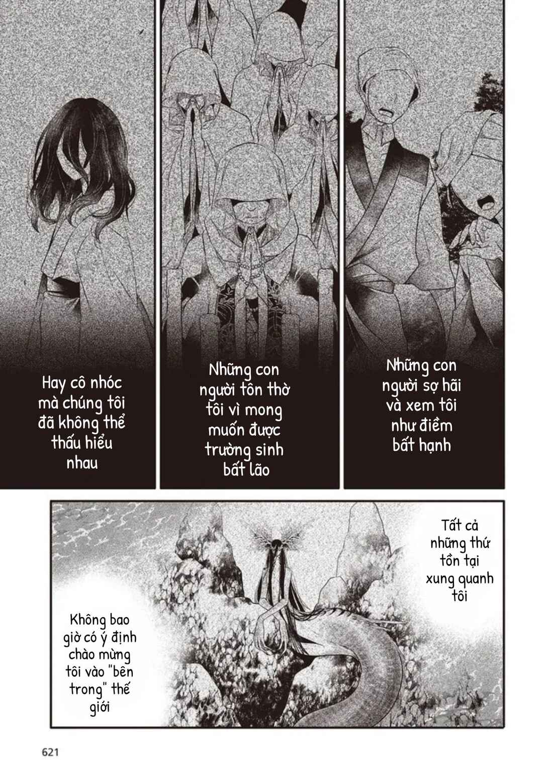 Watashi wo Tabetai, Hitodenashi Chapter 23 - Page 21