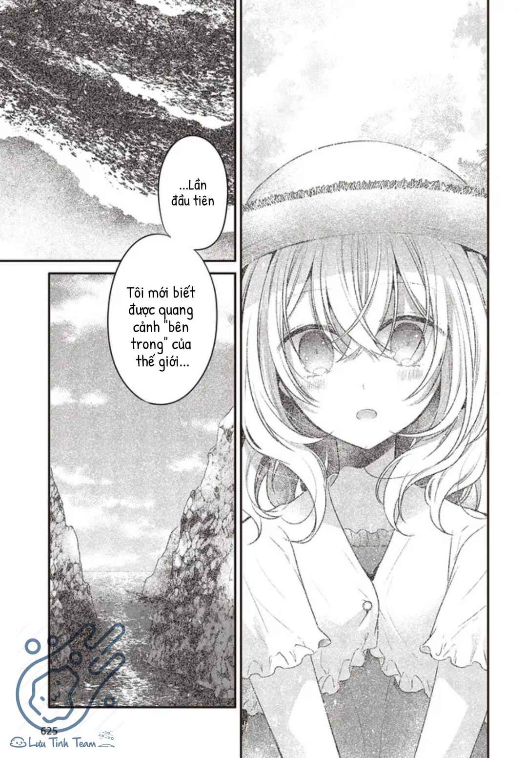 Watashi wo Tabetai, Hitodenashi Chapter 23 - Page 25