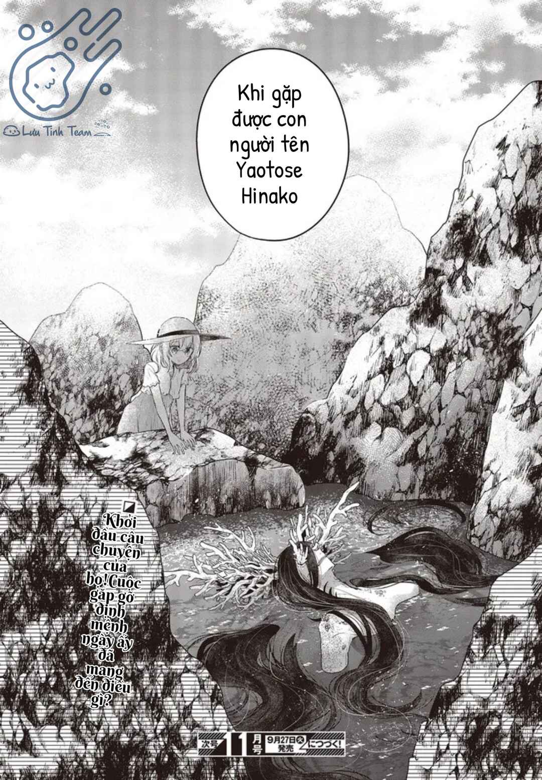 Watashi wo Tabetai, Hitodenashi Chapter 23 - Page 26