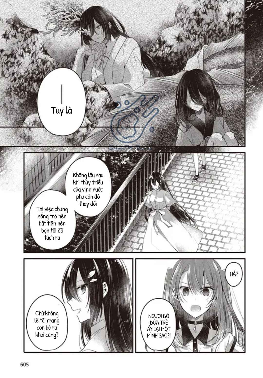 Watashi wo Tabetai, Hitodenashi Chapter 23 - Page 7