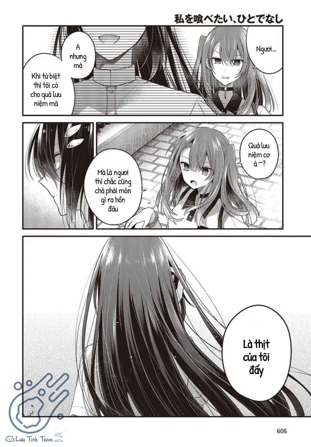 Watashi wo Tabetai, Hitodenashi Chapter 23 - Page 8