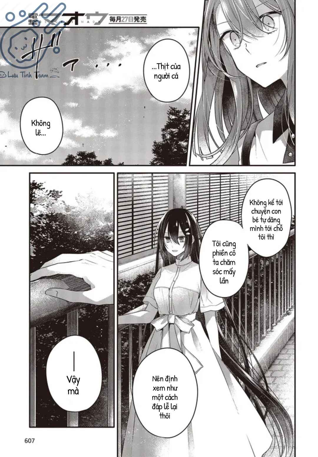 Watashi wo Tabetai, Hitodenashi Chapter 23 - Page 9
