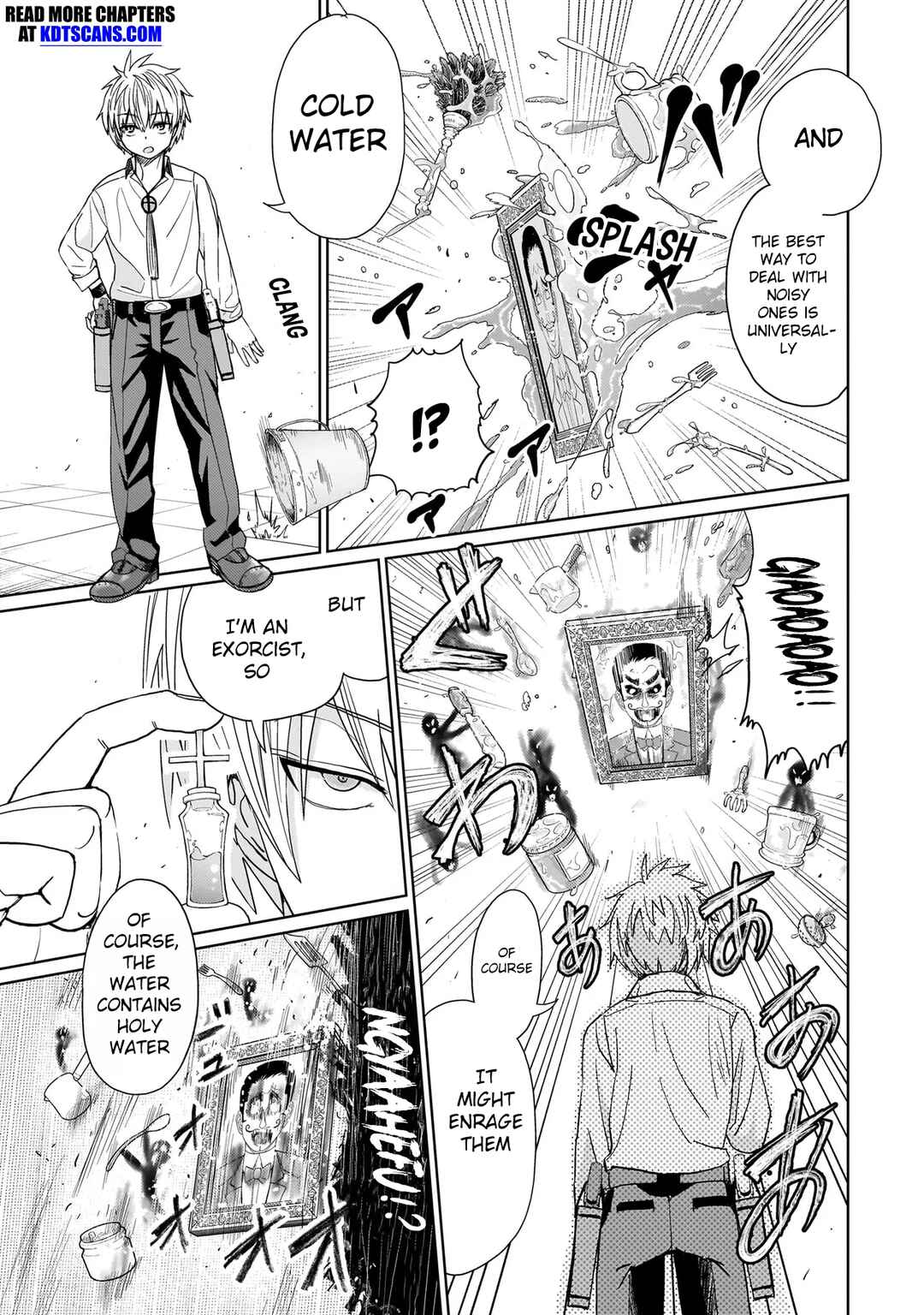 Exorcist wa Midara ni Aragau Chapter 1 - Page 21