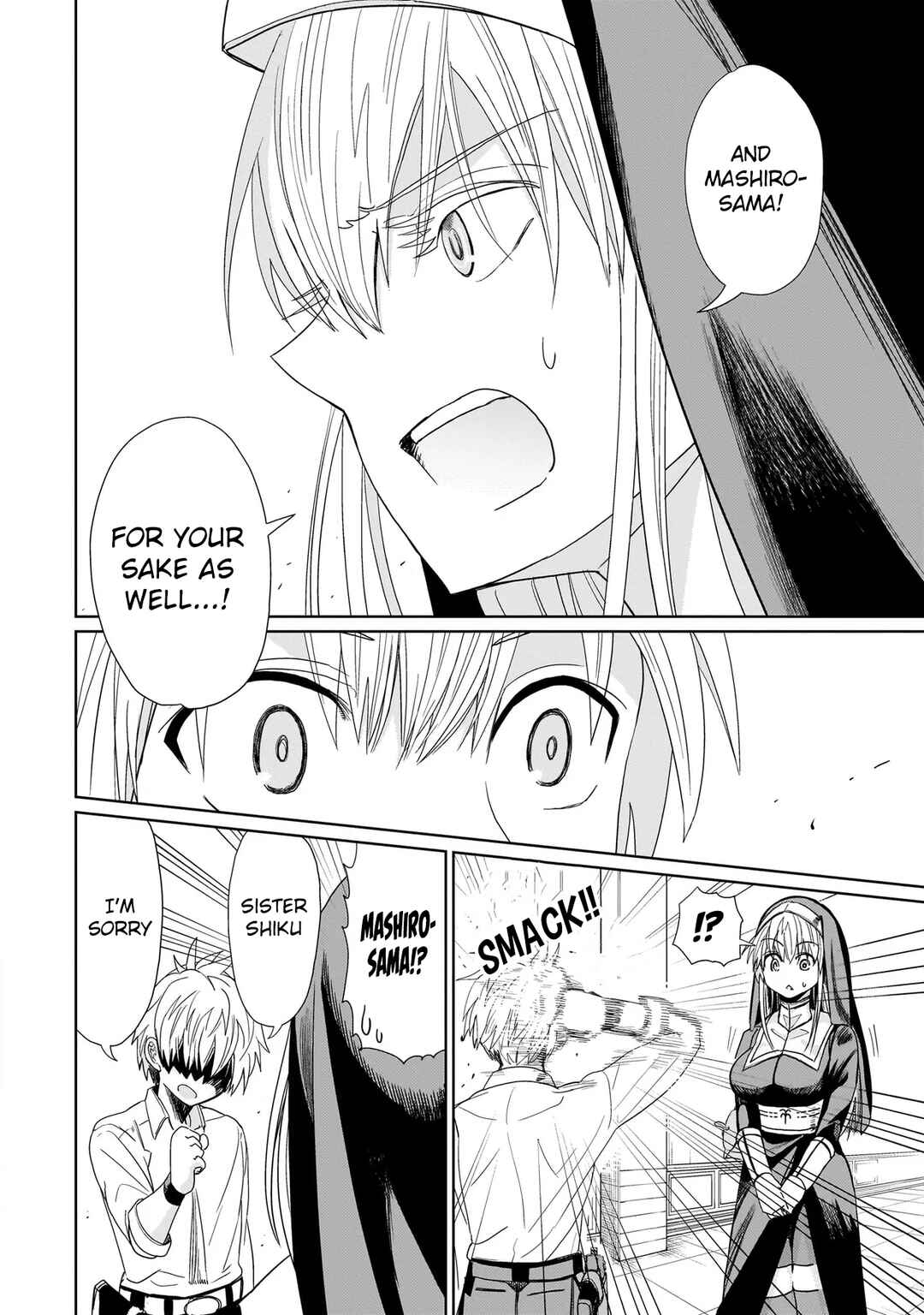 Exorcist wa Midara ni Aragau Chapter 1 - Page 34