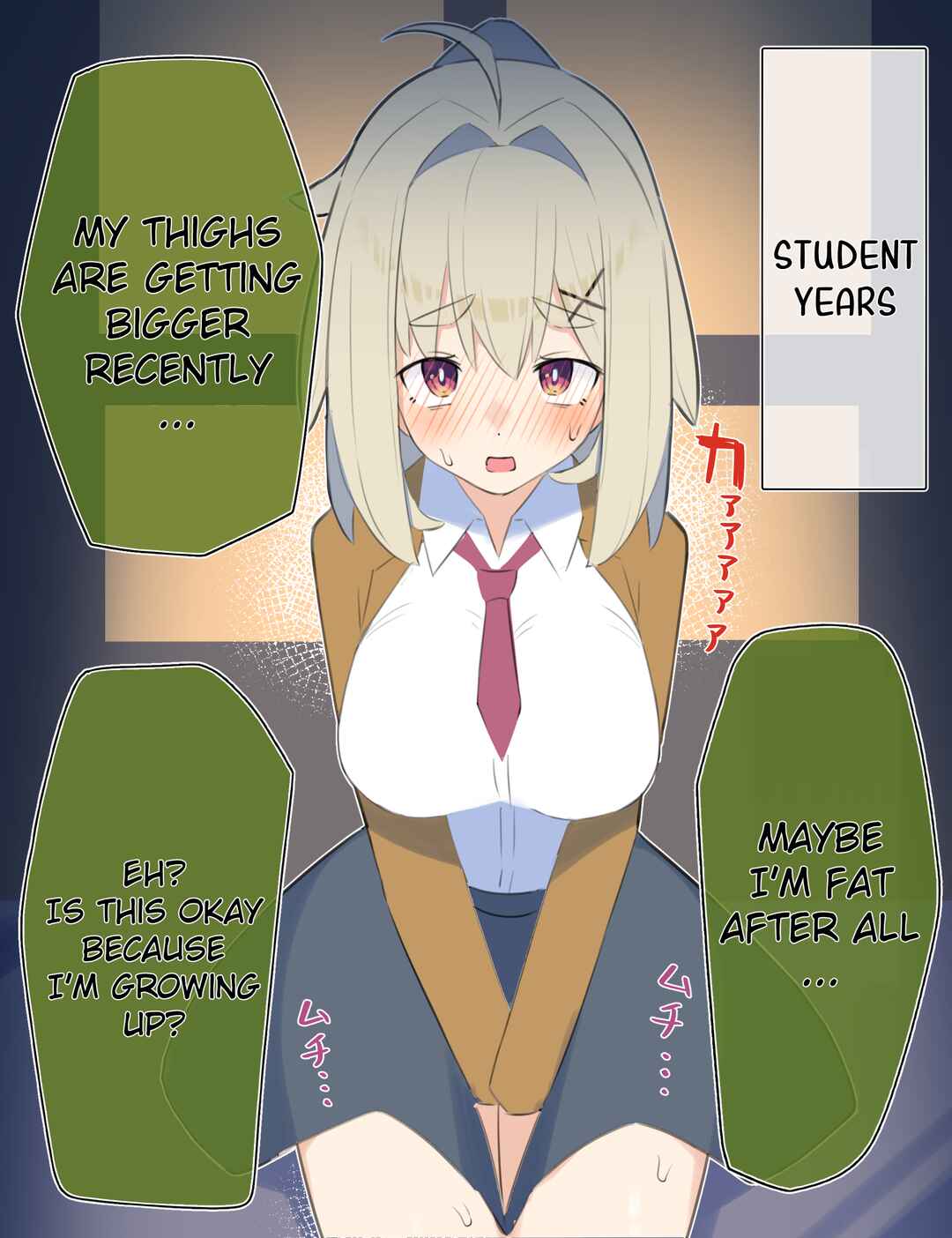 Muchina Kanojo no ◯◯ Nengo… Chapter 6 - Page 1