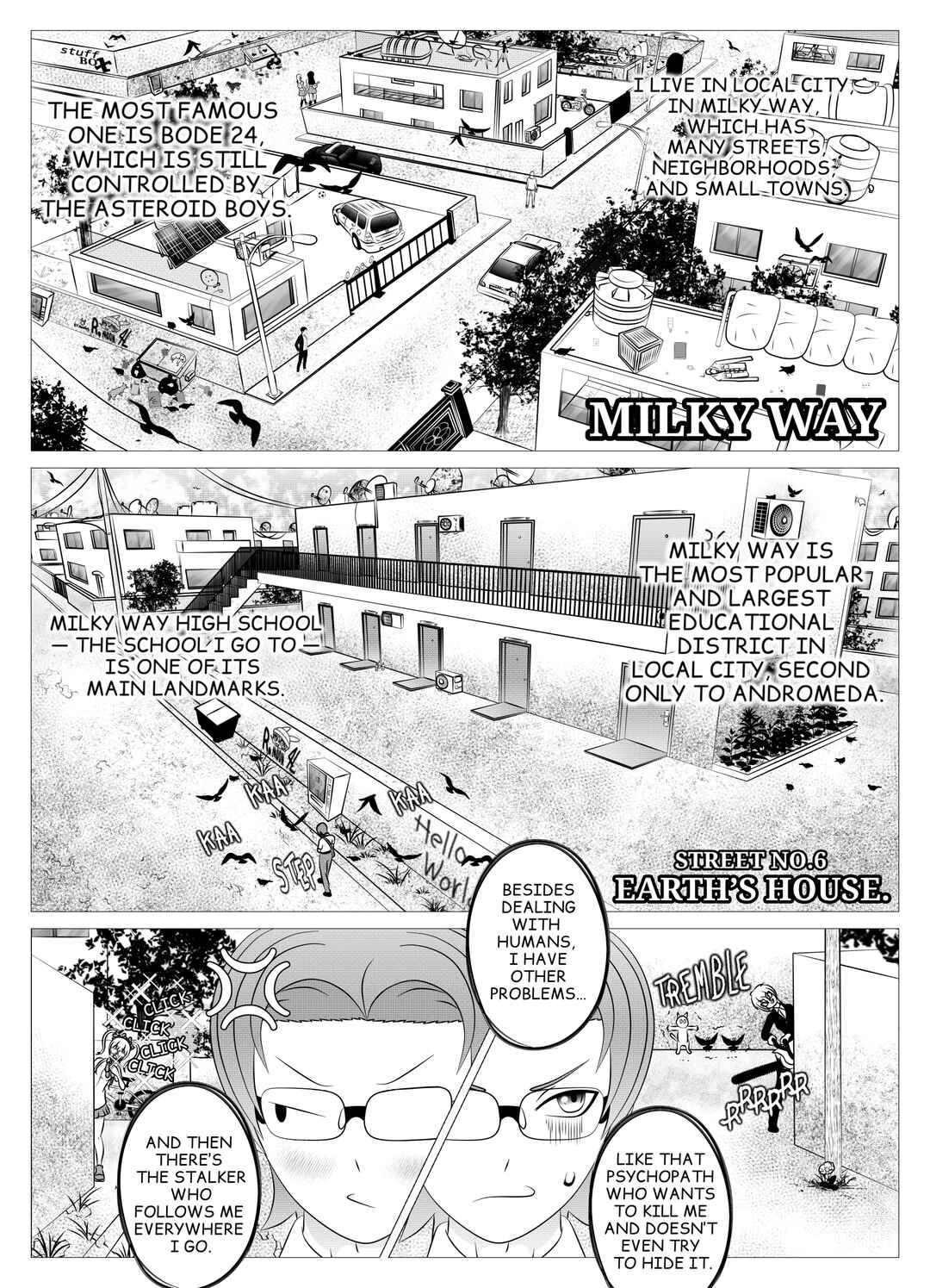 My Beautiful Galaxy Chapter 23 - Page 5