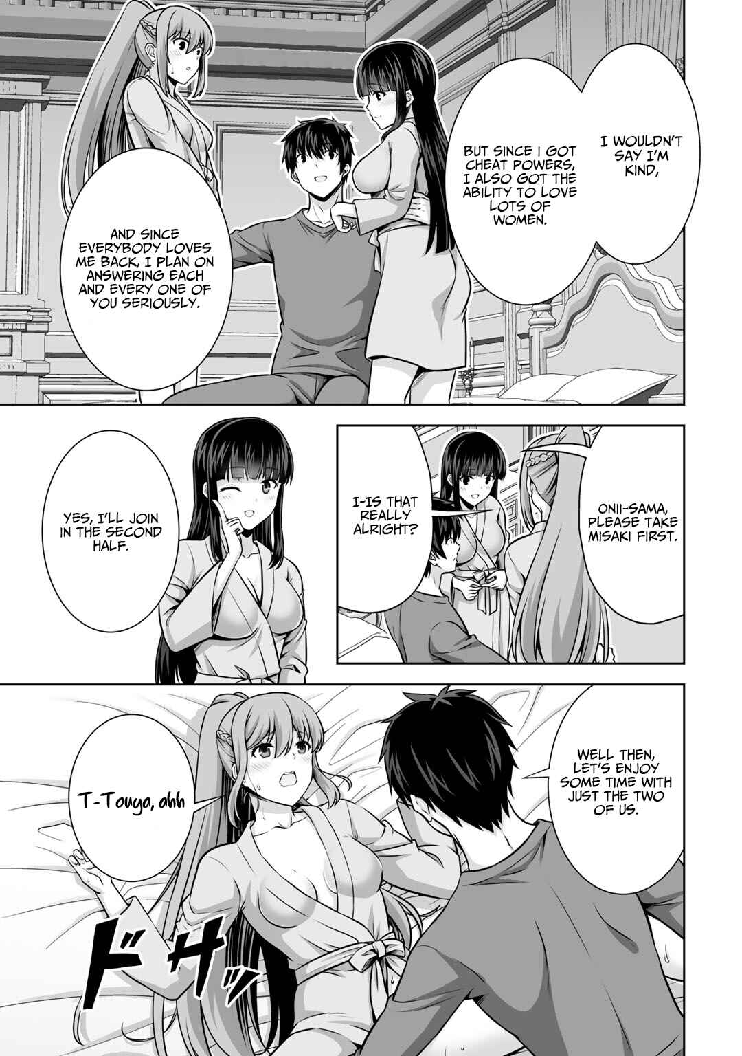 Kami no Techigai de Shindara Zumi de Isekai ni Hourikomare Mashita Chapter 20 - Page 23