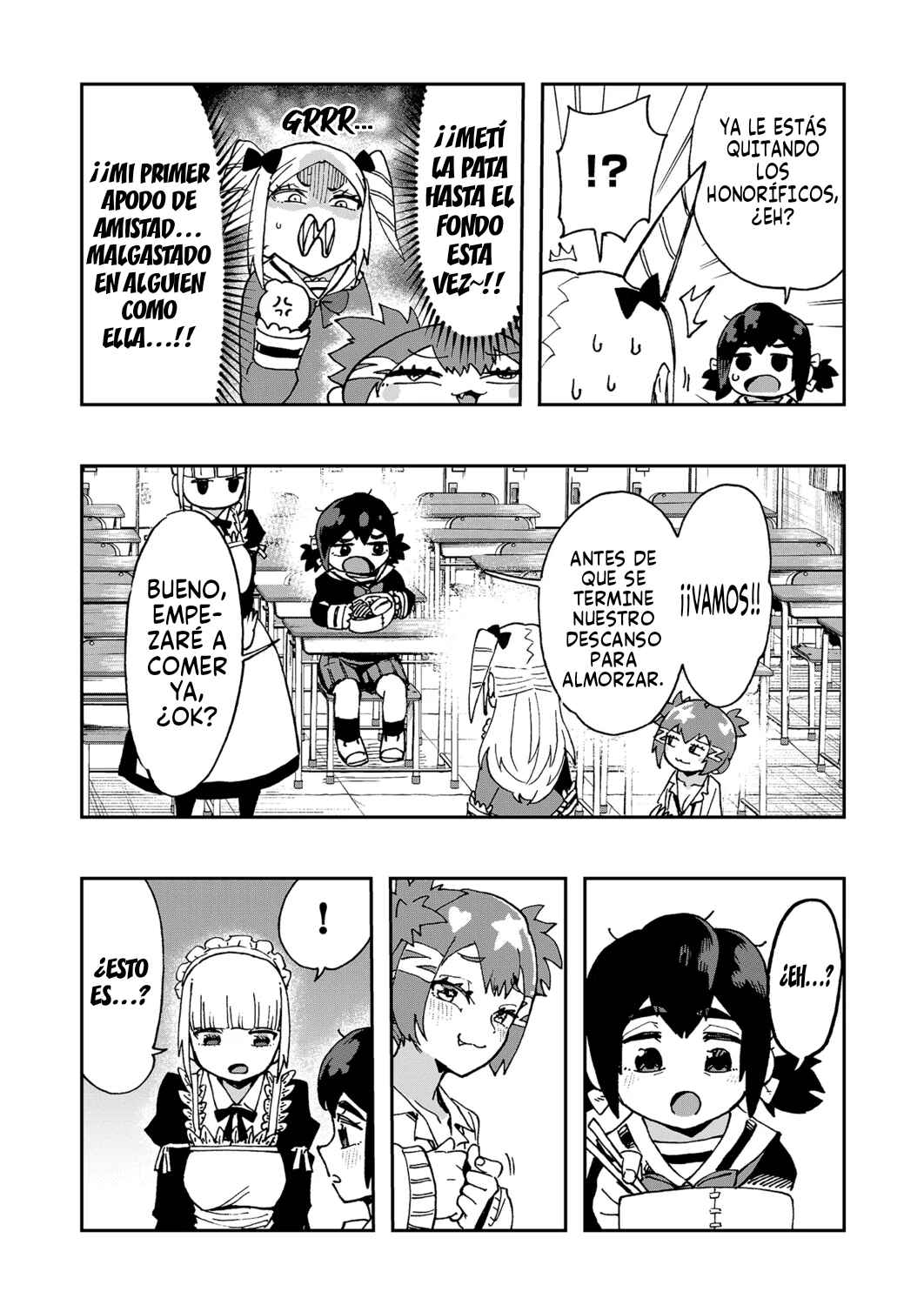 Hajimete desu wa!: Okumi Ojousama wa Hinako-chan o Beta Homeru Chapter 4 - Page 15