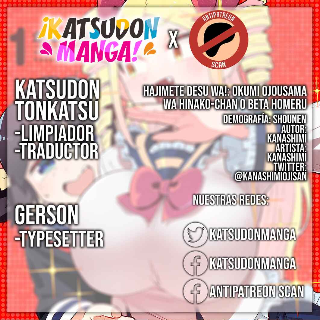 Hajimete desu wa!: Okumi Ojousama wa Hinako-chan o Beta Homeru Chapter 4 - Page 19