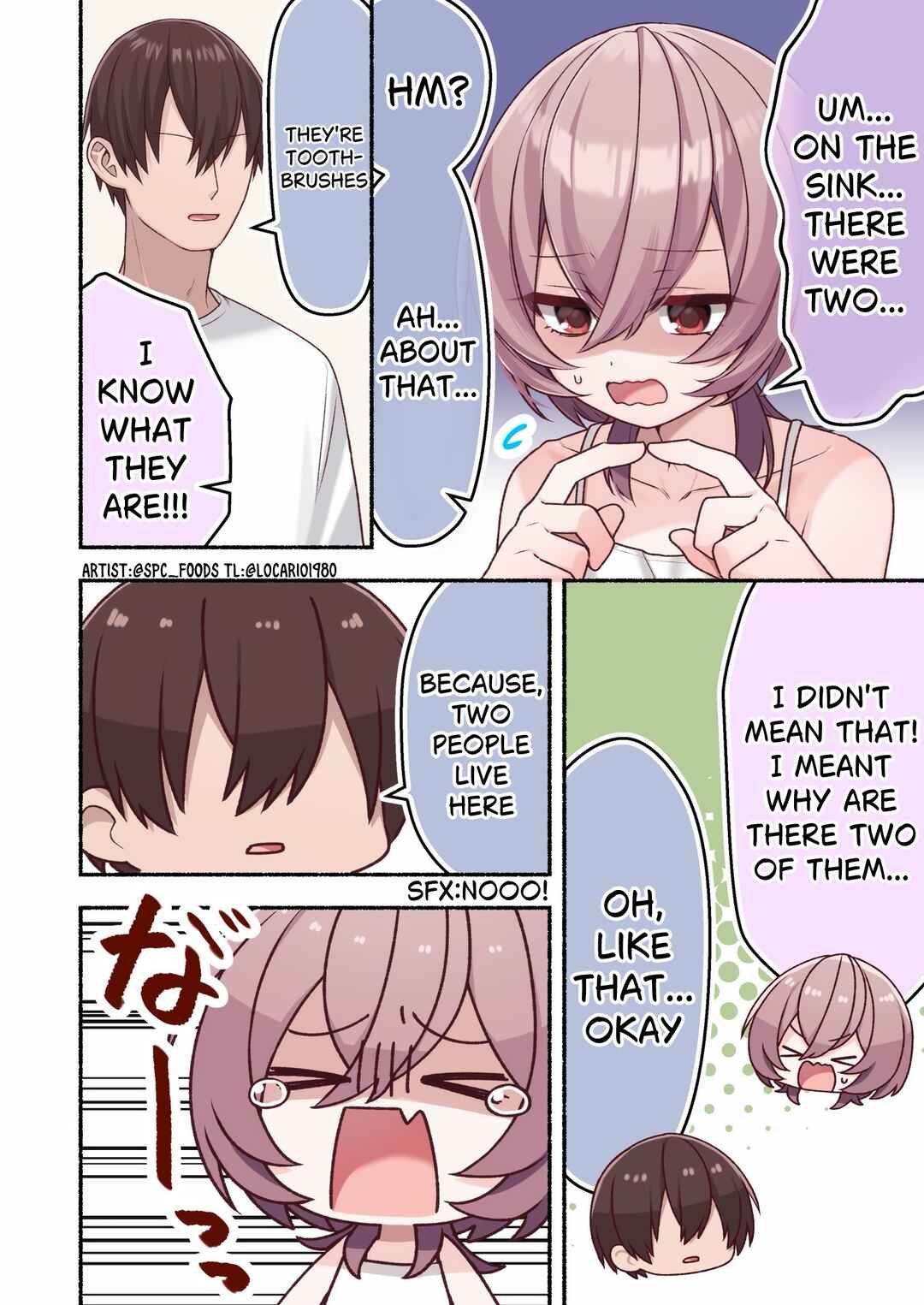 Omotteta Kanji ni Naranakatta Otoko no Ko Chapter 12 - Page 2